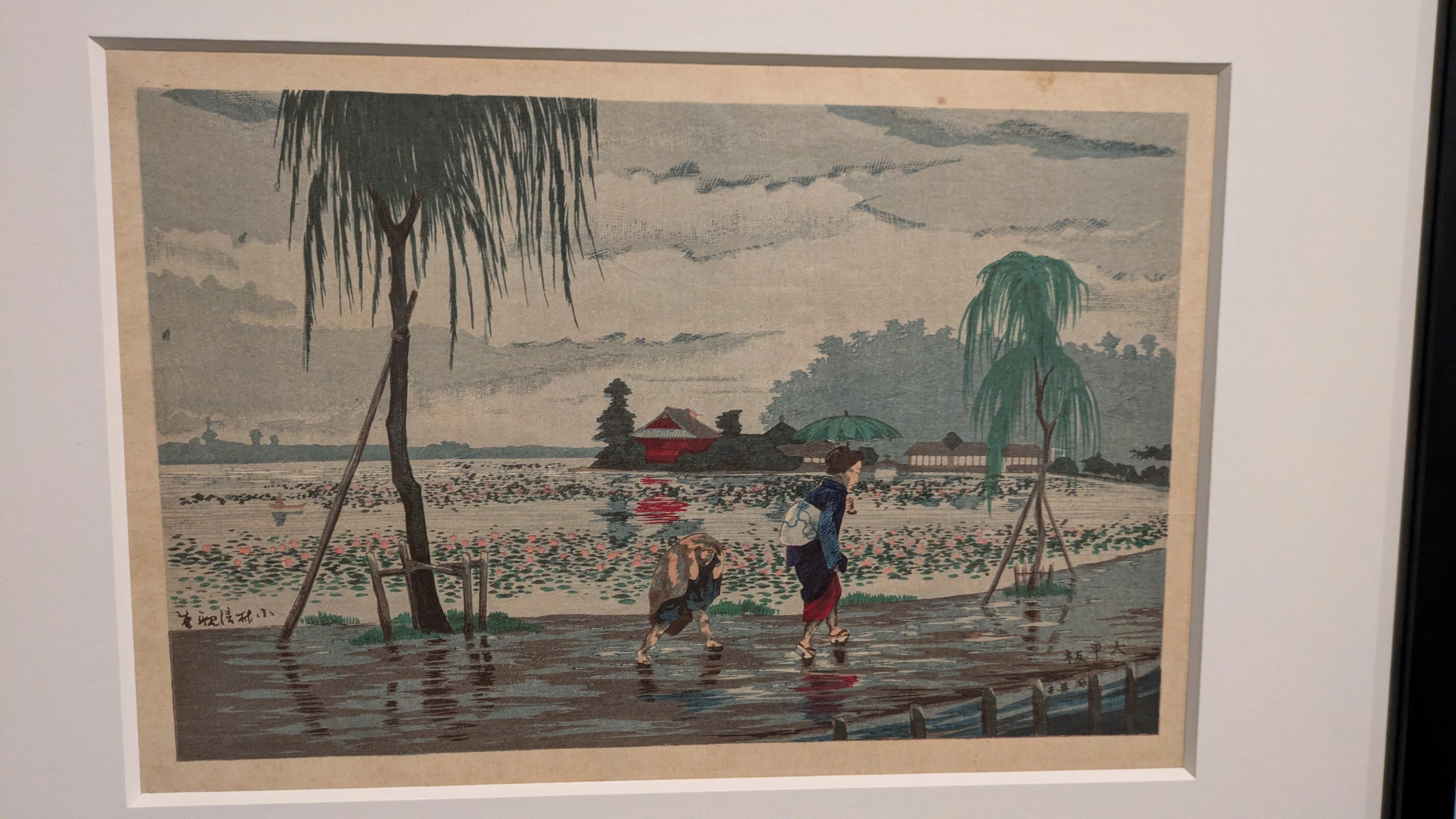 美術館と酒】三菱一号館美術館『トワイライト、新版画―小林清親から