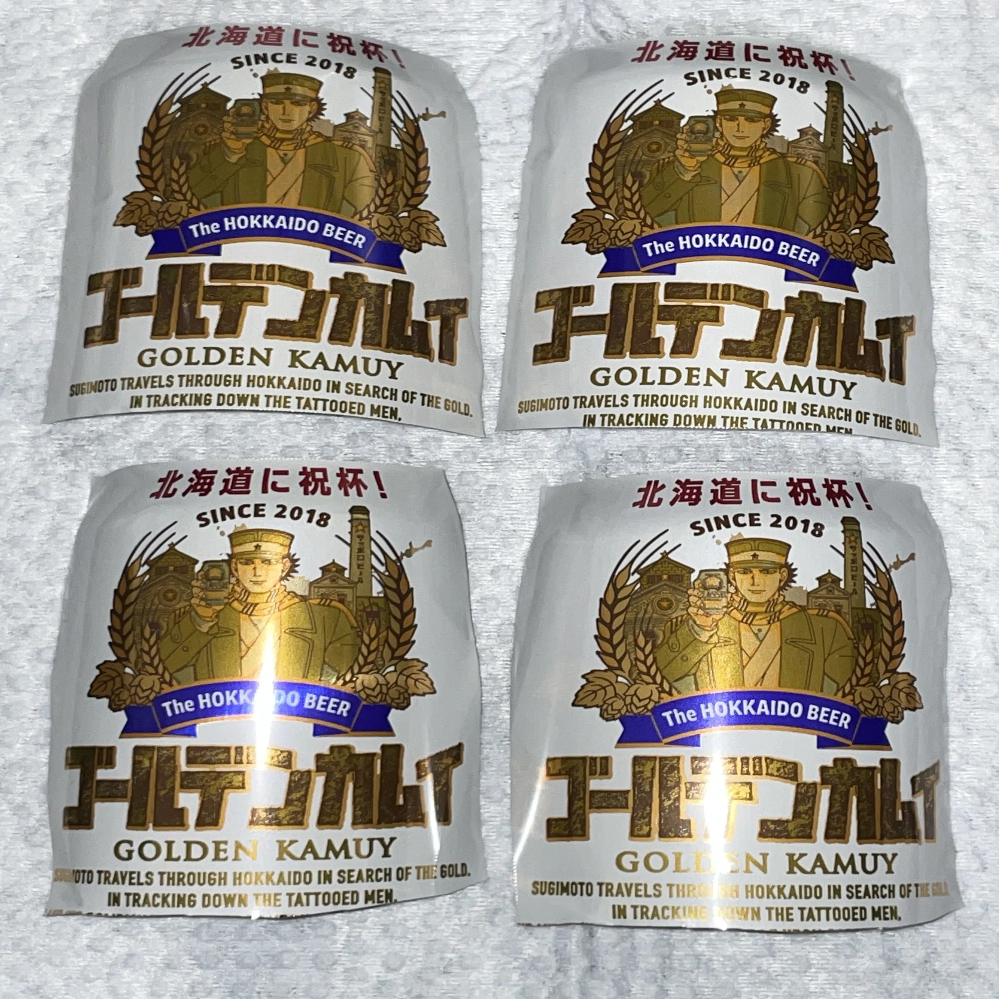 ゴールデンカムイ】ビール缶で痛バ作った｜るい