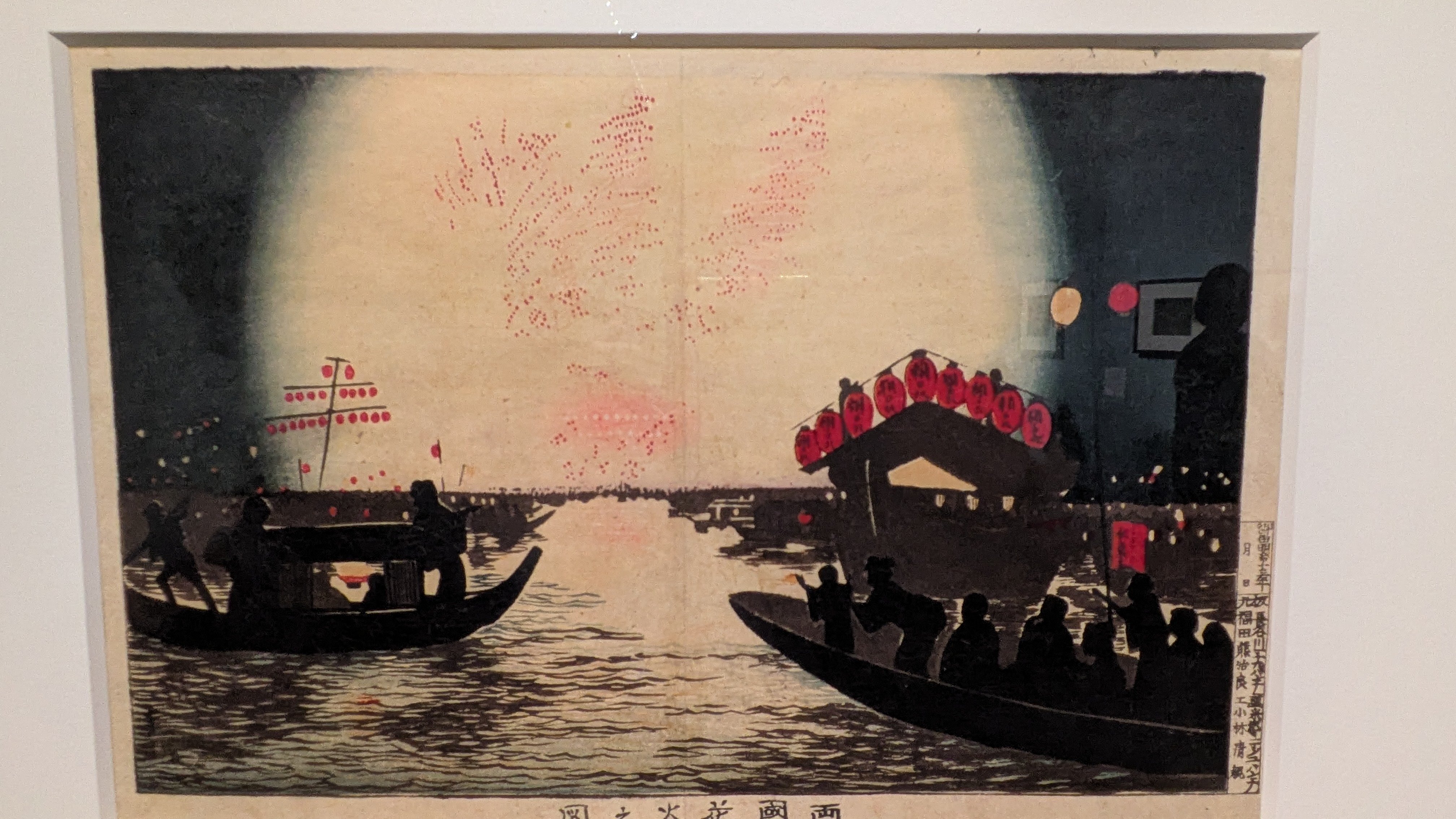 昔の版画 お譲り先決まりました。 浦田周社うらたかねたか静岡 富士山 木版画 1992 - メルカリ