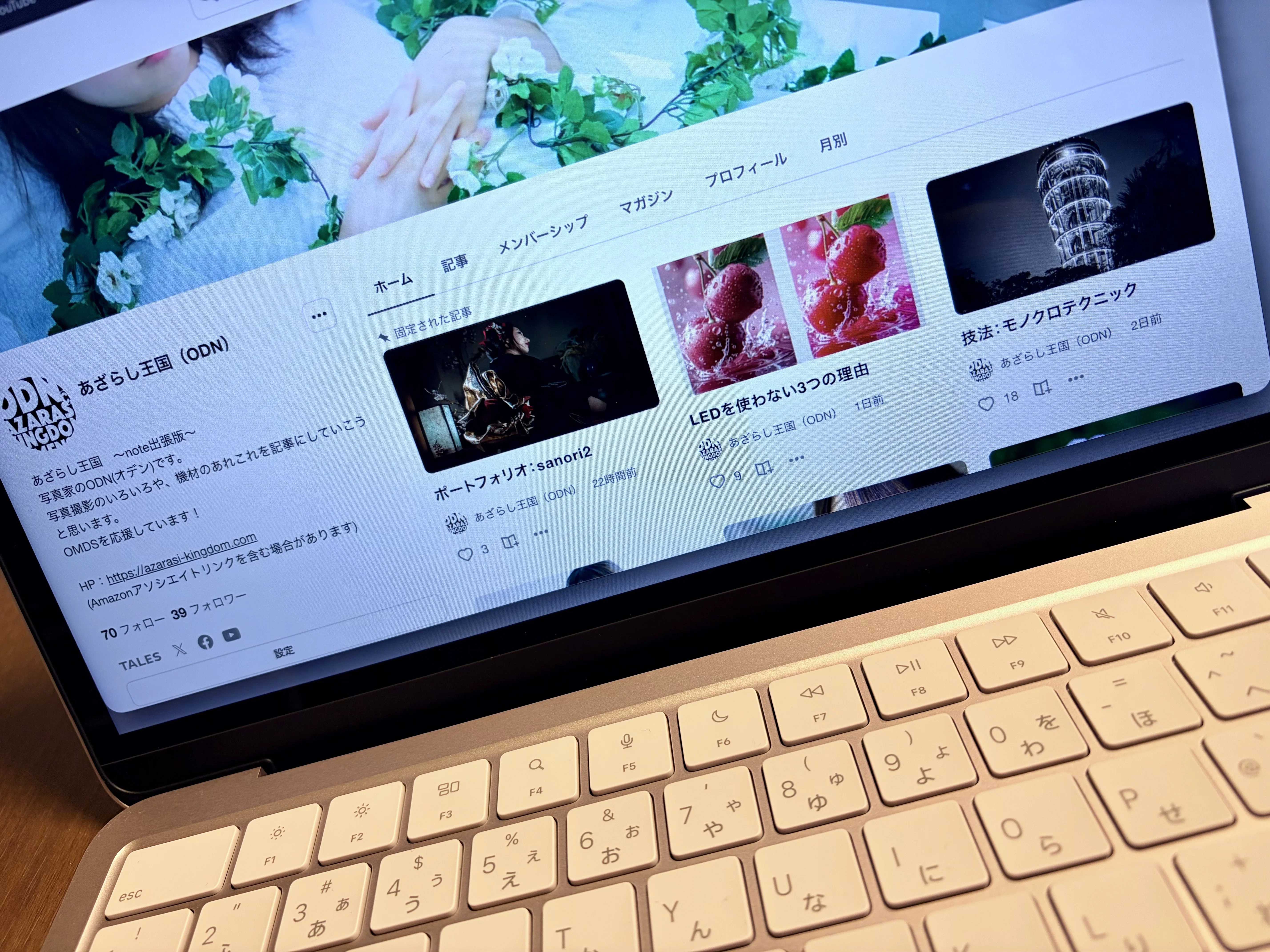 MacBook Neo レビュー｜あざらし王国(ODN@フォロバほぼ100)