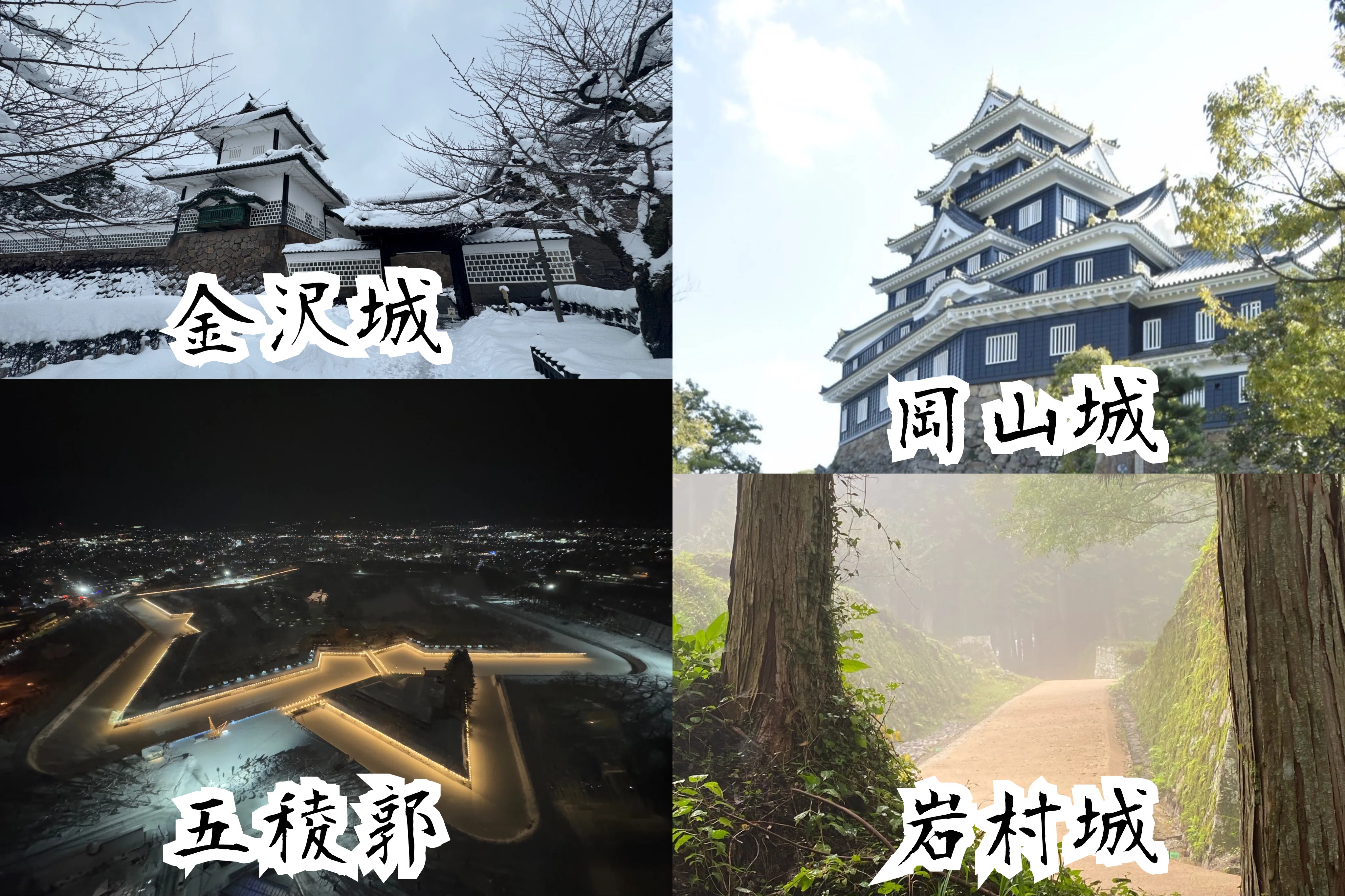 はじめてのnote】槍の又左、のおとに見参|前田利家 はじめてのnote】槍の又左、のおとに見参|前田利家