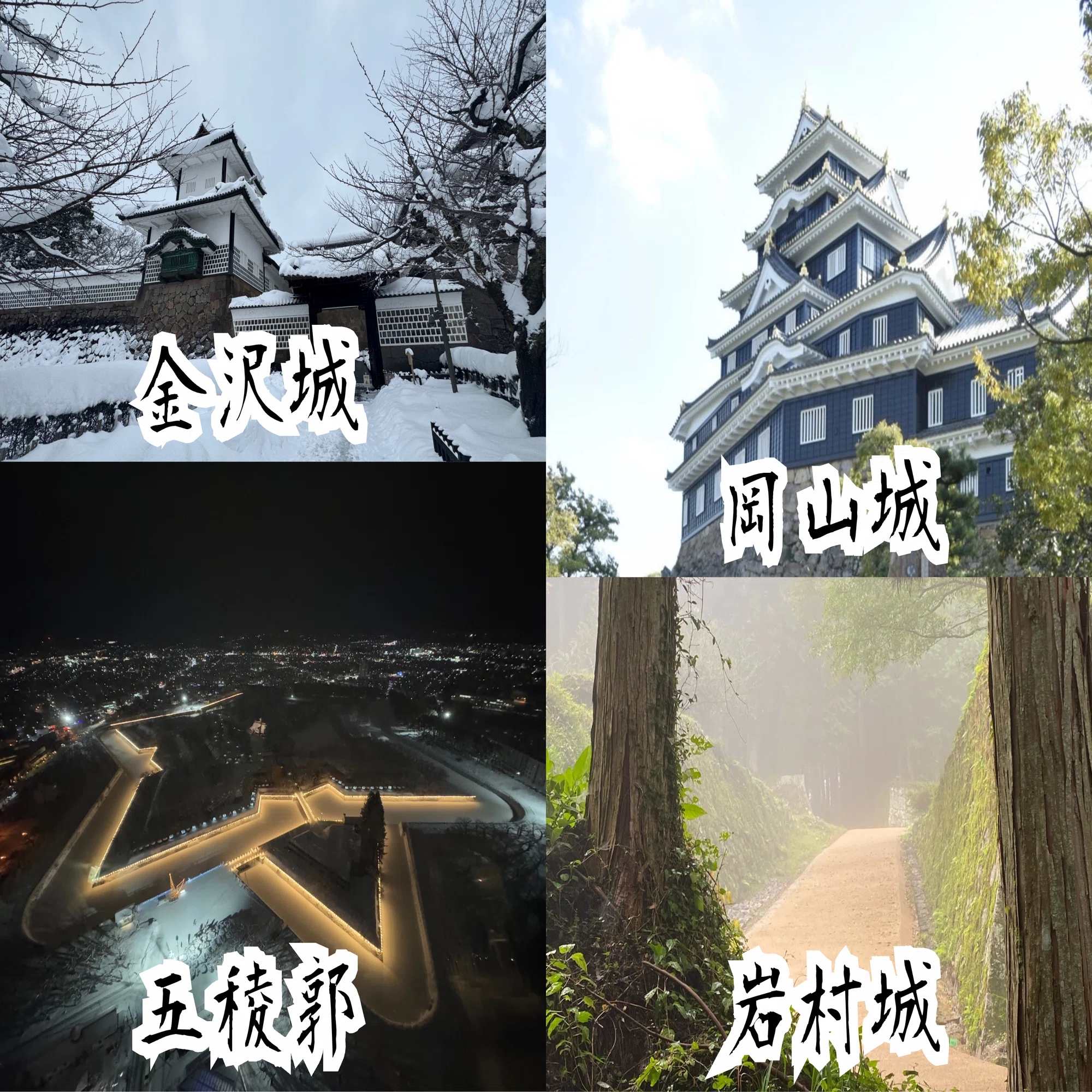 はじめてのnote】槍の又左、のおとに見参｜前田利家