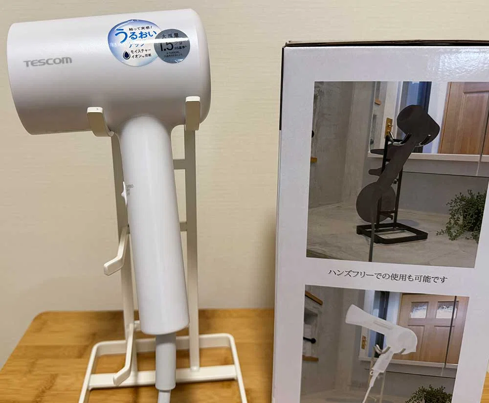 ハンズフリーで髪を乾かしたい。【2025現在地】コレンドのマルチ
