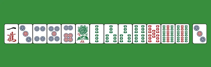 テンパイを取らない選択 ～ 打たされるリーチを避けるための一打