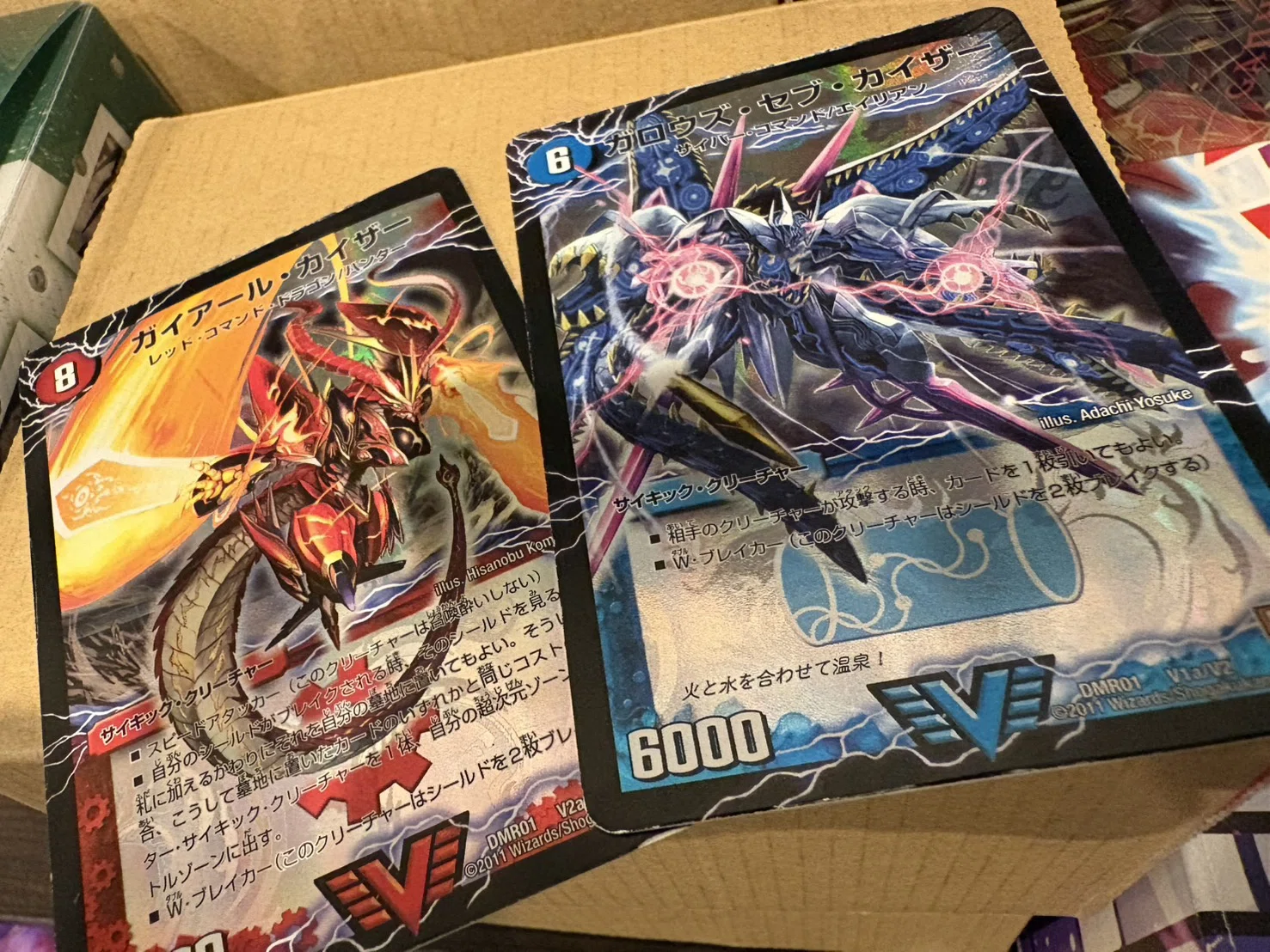 デュエマと僕とドイツ【DuelMastersMemory 12日目】｜たけじょー