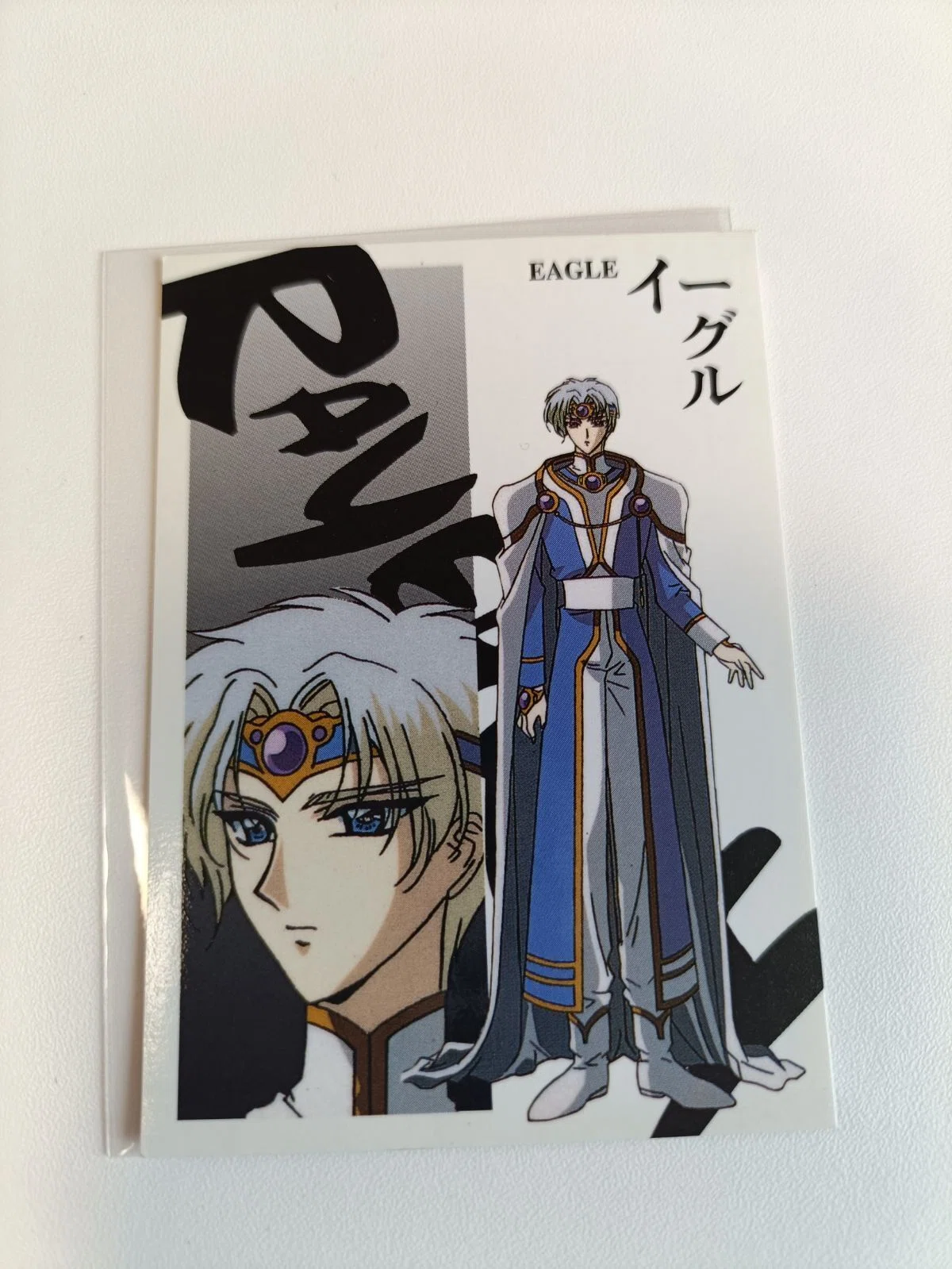 04[当時品]OVA関係｜魔法騎士レイアース グッズ カード/LD/ポスター