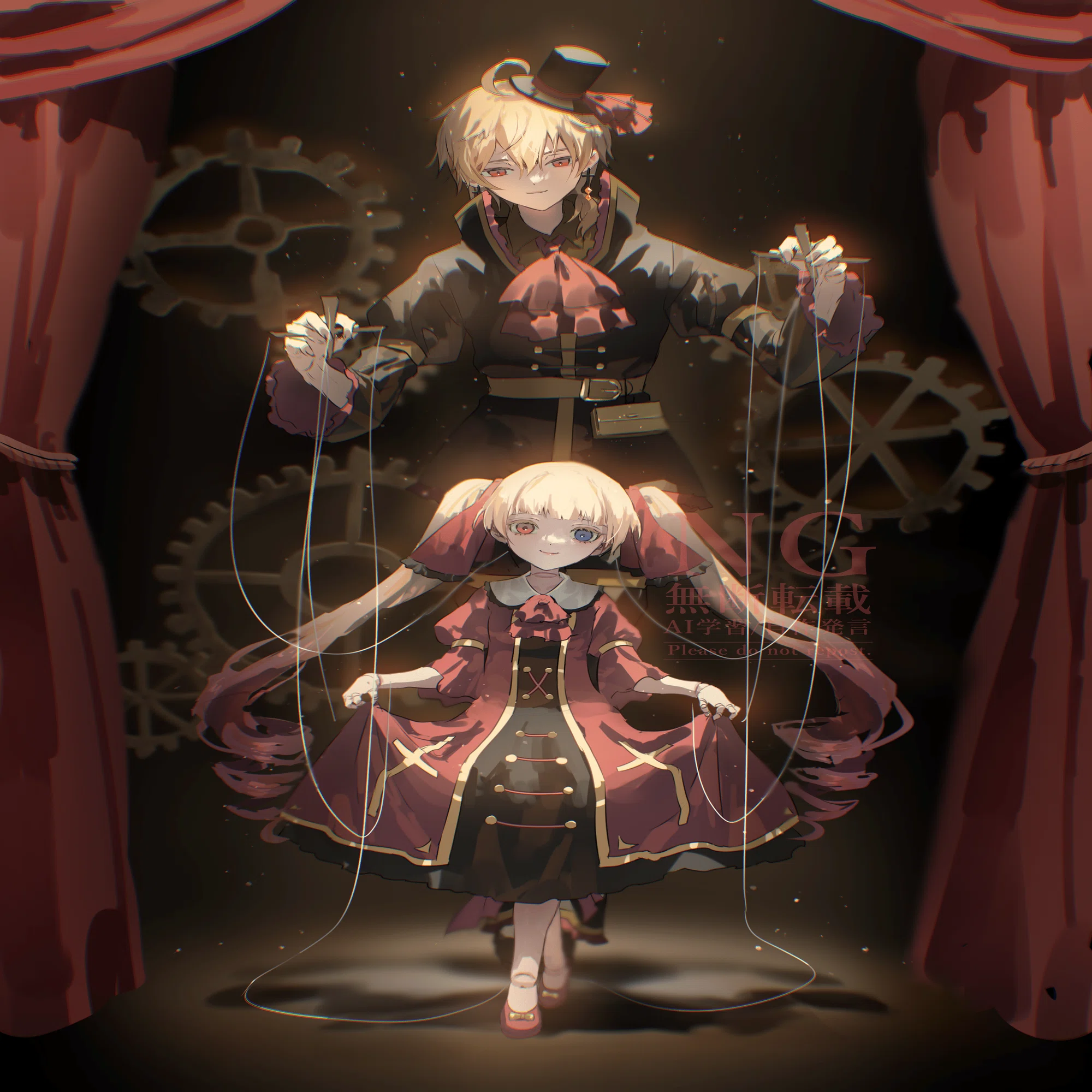人生で初めて作ったフリーゲームが、何故かウェブポンとコラボすること 