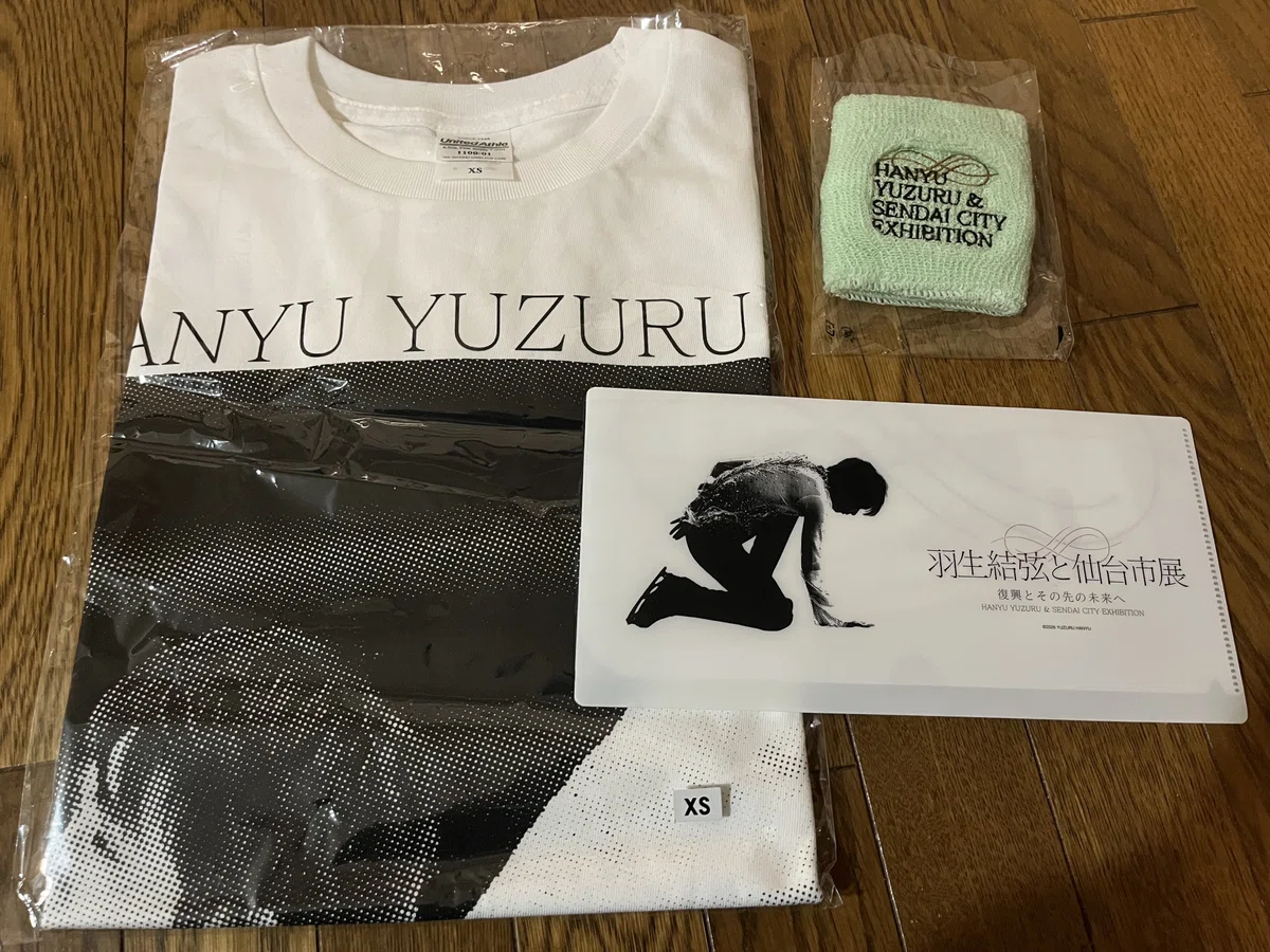 notte stellata 2026 参戦記+羽生結弦と仙台市展｜み〜たん