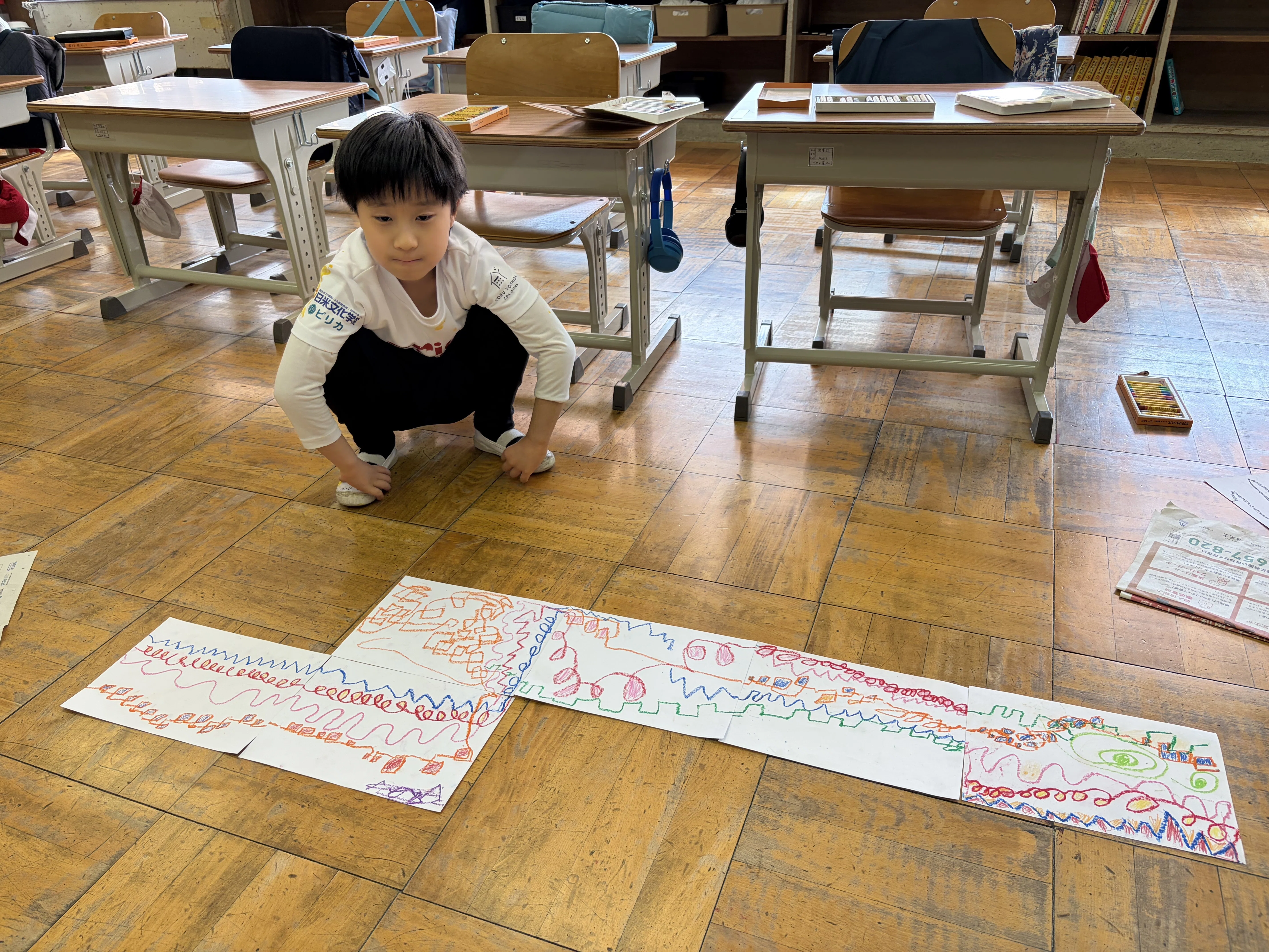 共に学ぶ力｜さやか星小学校