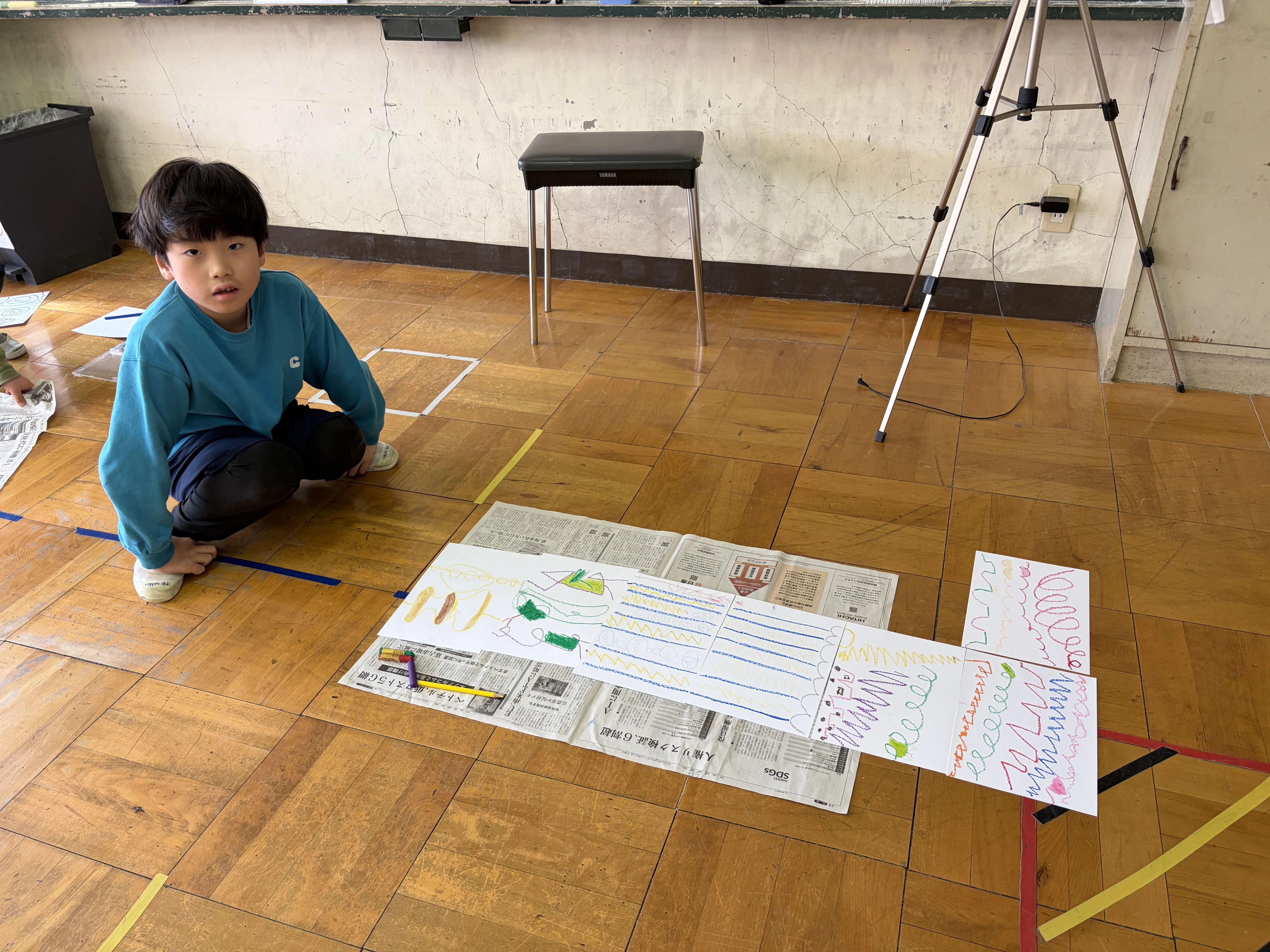共に学ぶ力｜さやか星小学校