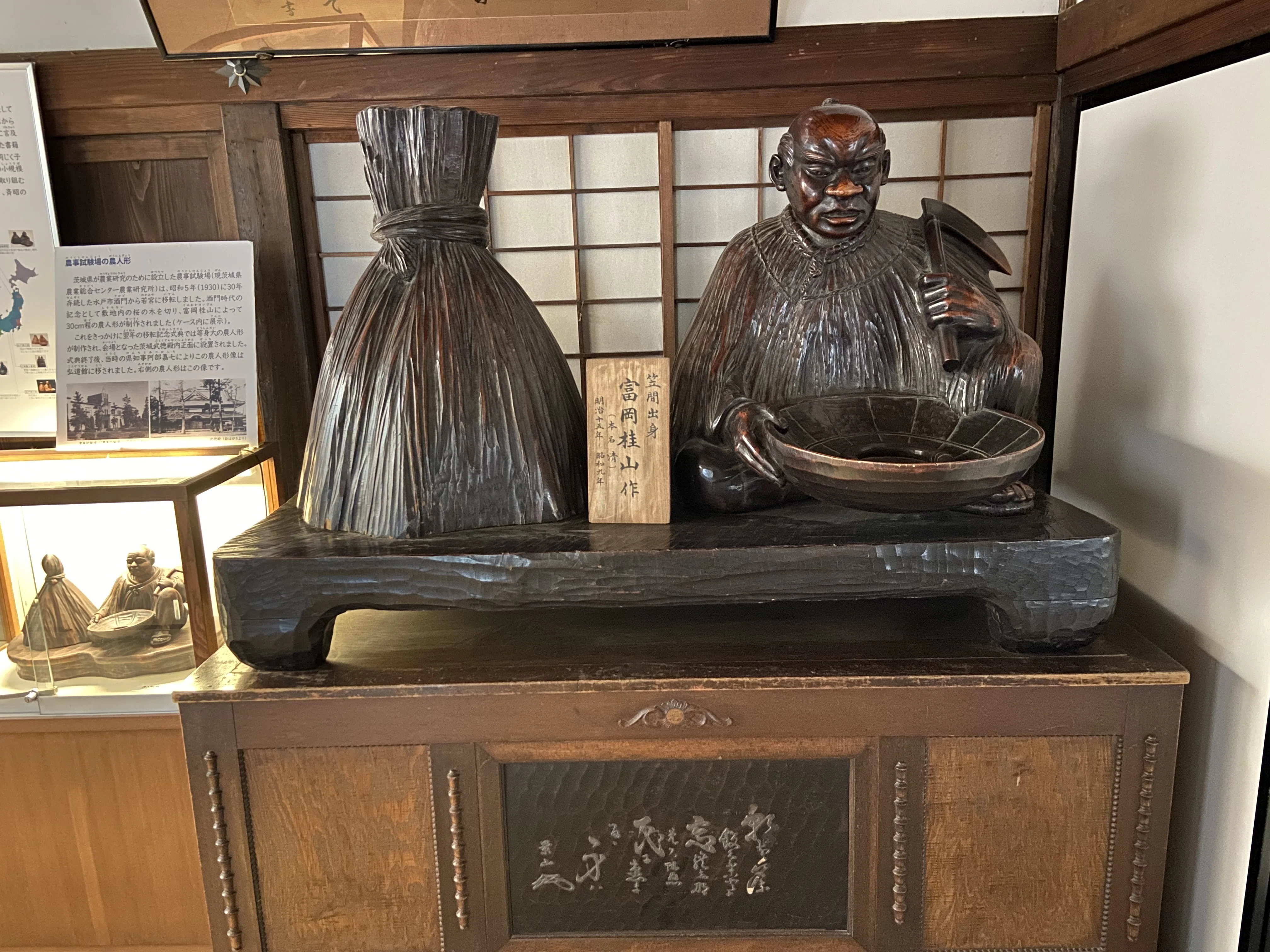 水戸の弘道館 ～偕楽園に行くならこちらも！～｜ミカイターいなお