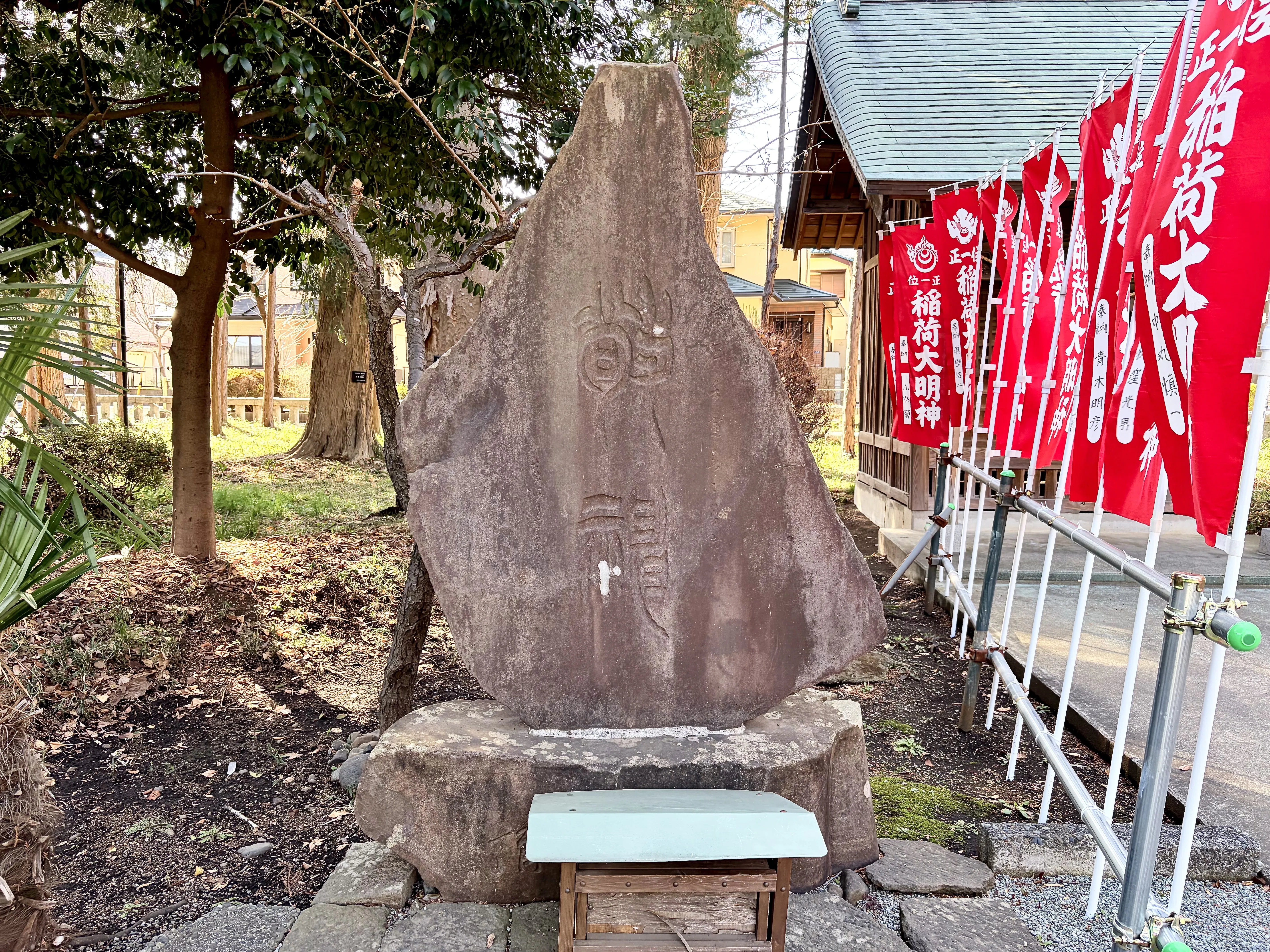 【中古】 神様の社 深見神社】戦った二人の武神がともに祀られる式内社｜勝手に縄文時代