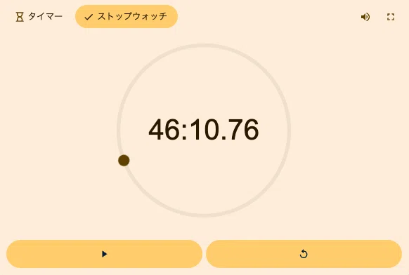 Which is faster!? Manual Implementation vs. Figma to Studio｜KKI DESIGN