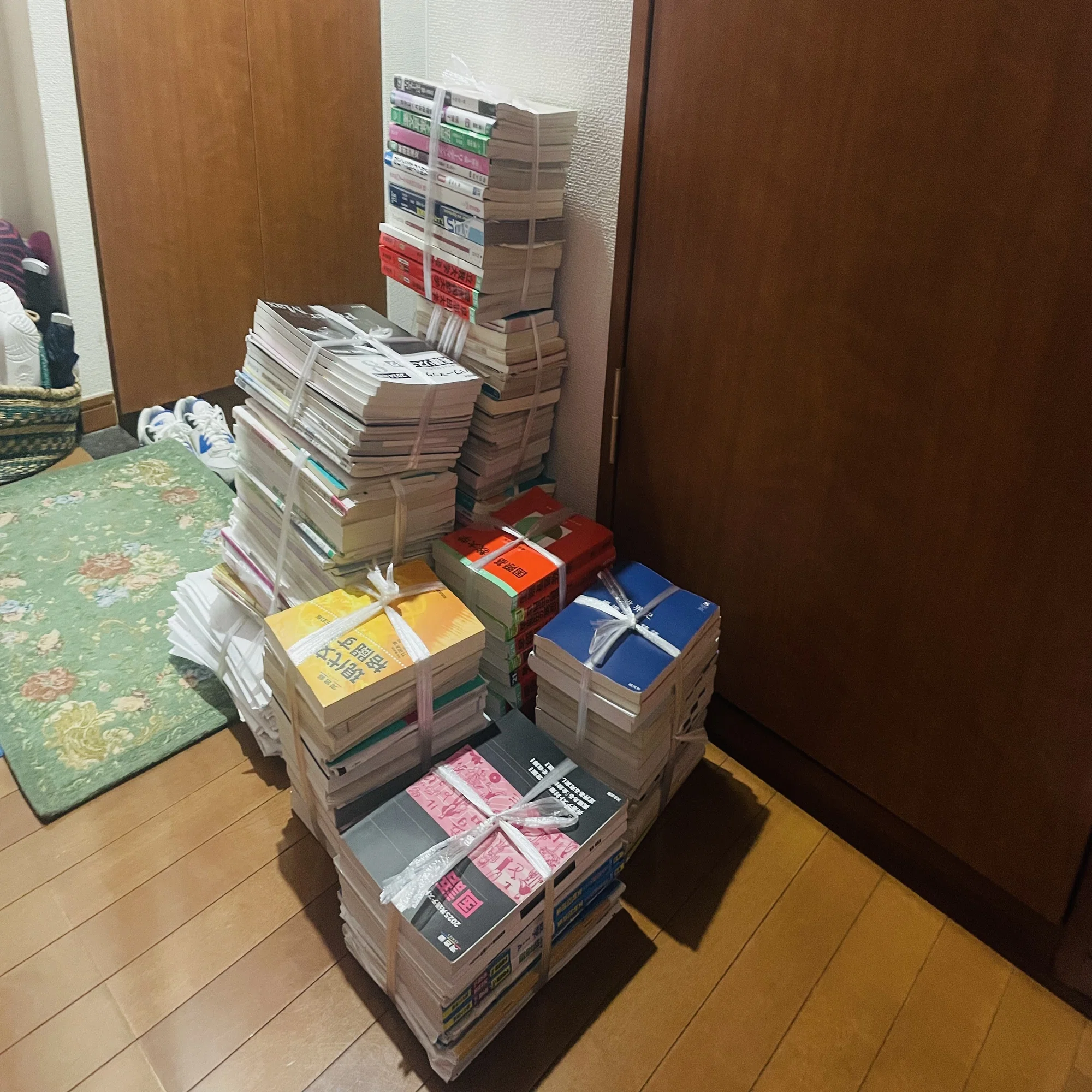 大学受験の赤本っていつからやればいいの？〜｜ノア(Noah)