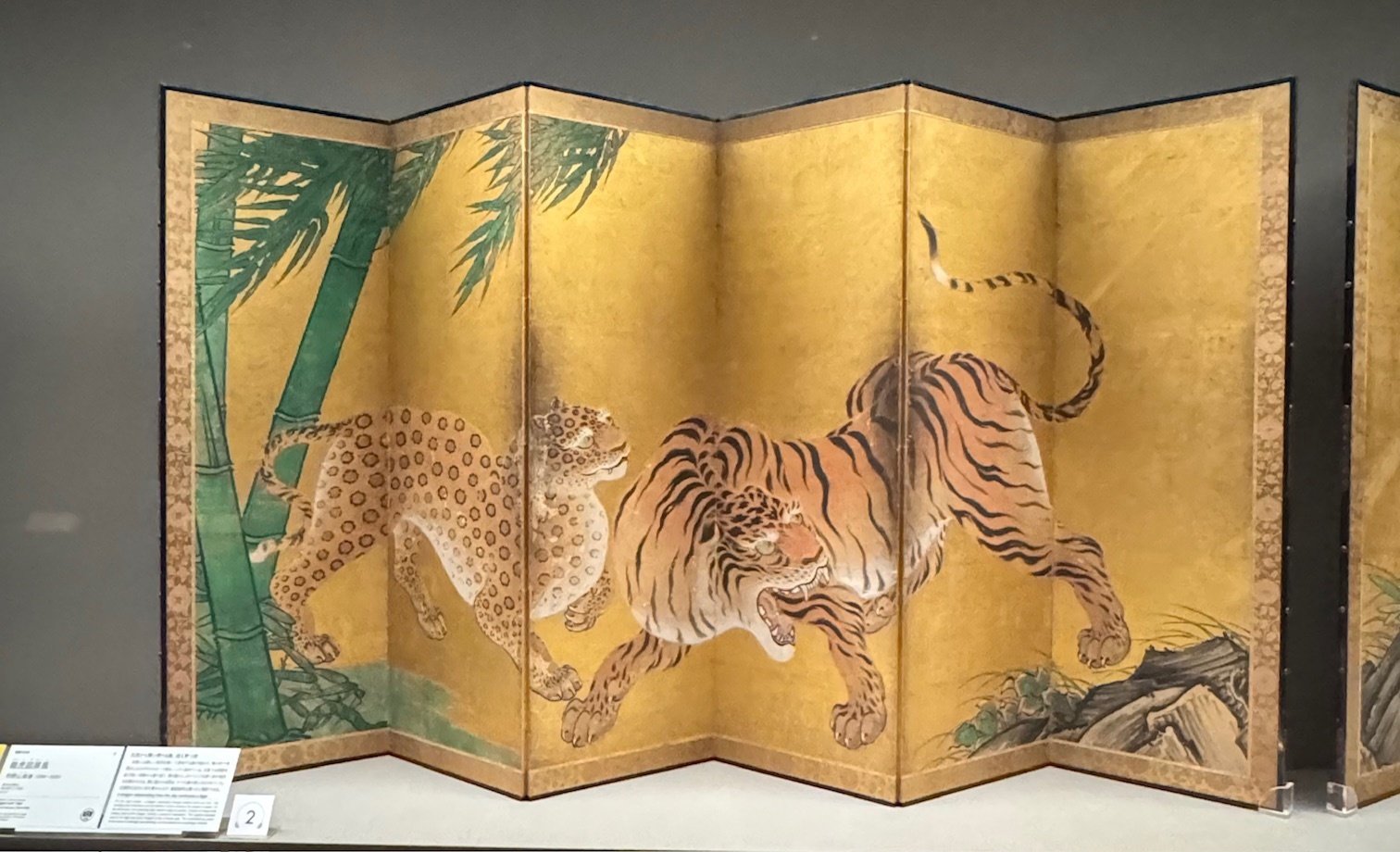 美術館で体験する、非公開の禅寺空間ー妙心寺・天球院の襖絵