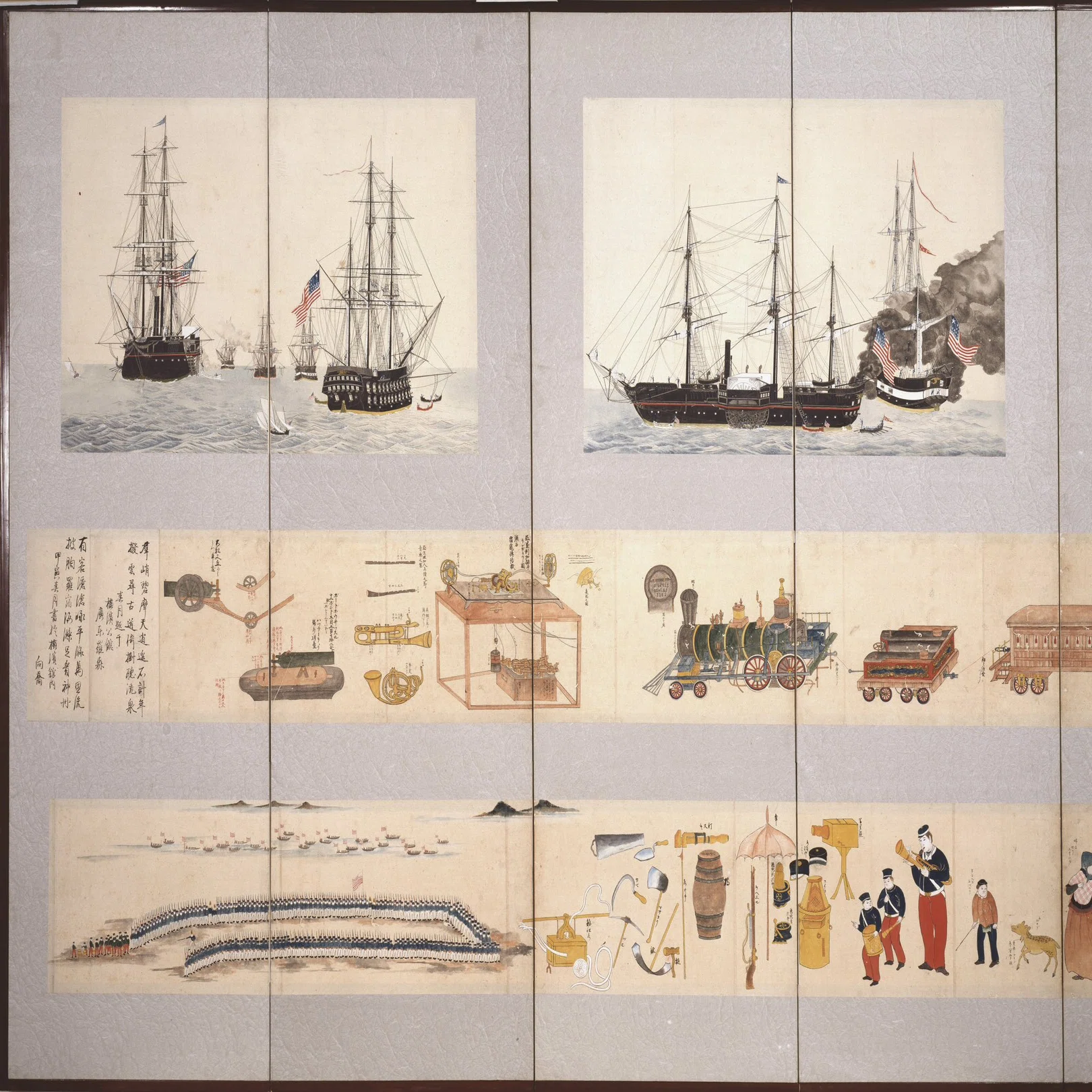 黒船来航の衝撃を描く「ペリー渡来絵図貼交屛風」――江戸の人々は何を見