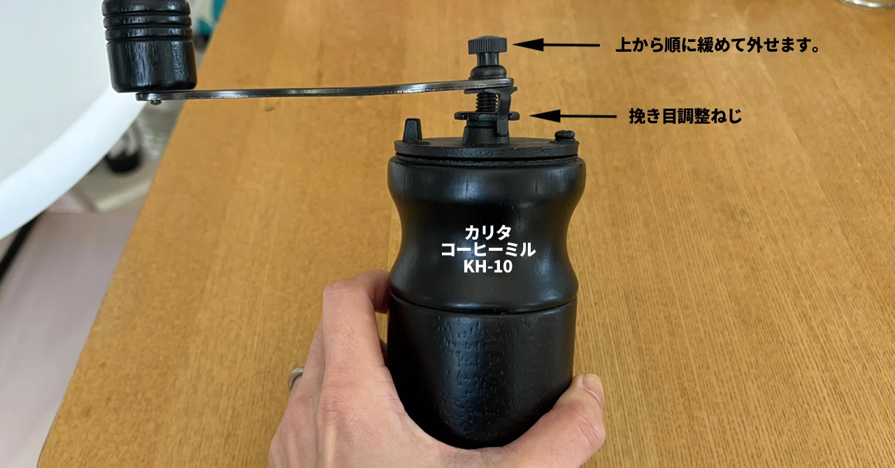 ROKレビュー】手動エスプレッソマシンで極上の一杯を。ROKの使い方と