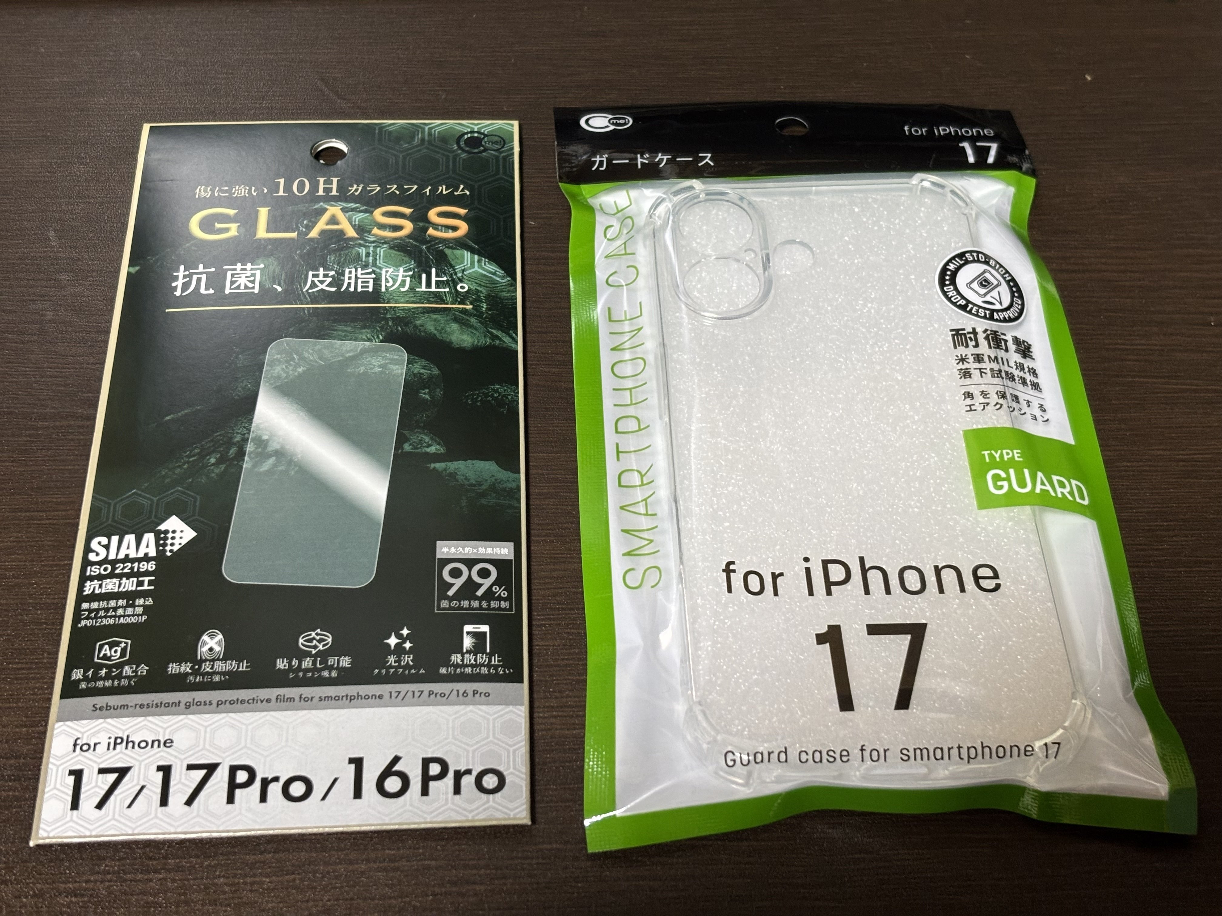 2026/03/11 iPhone17購入｜忍
