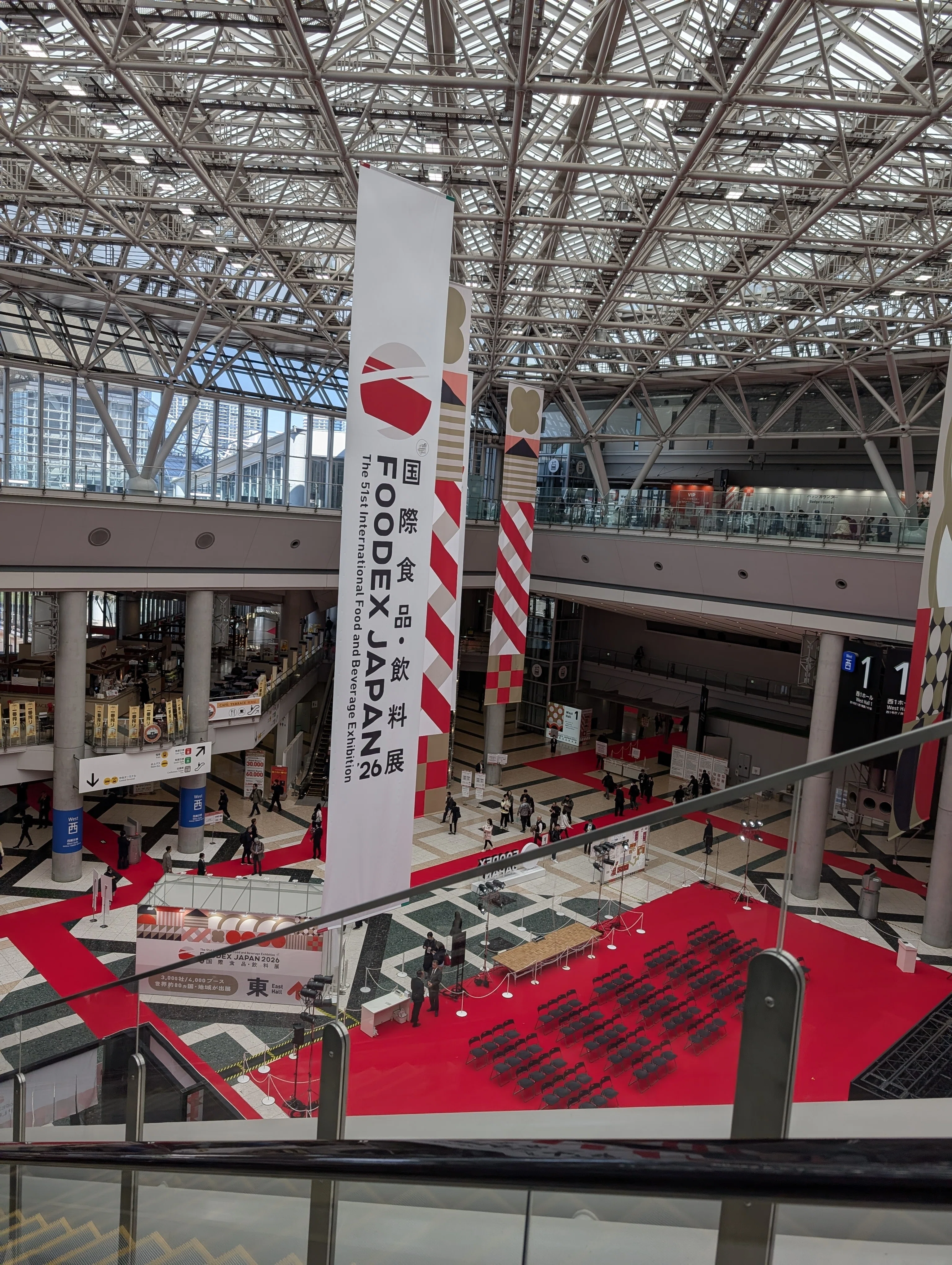 一年に一度の食の展示会Foodexに入場拒否されました!|repofoodplan 一年に一度の食の展示会Foodexに入場拒否されました!|repofoodplan