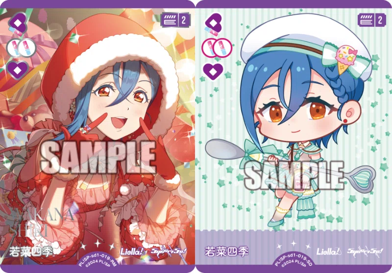 ラブカ　anniversary2026 4コン ラブカ】『Anniversary 2026』の当たりカード/封入率/開封まとめ