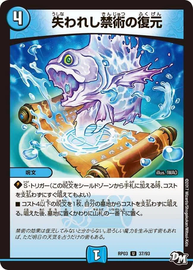 ループ型ダーバンデ　デッキ maxresdefault.jpg