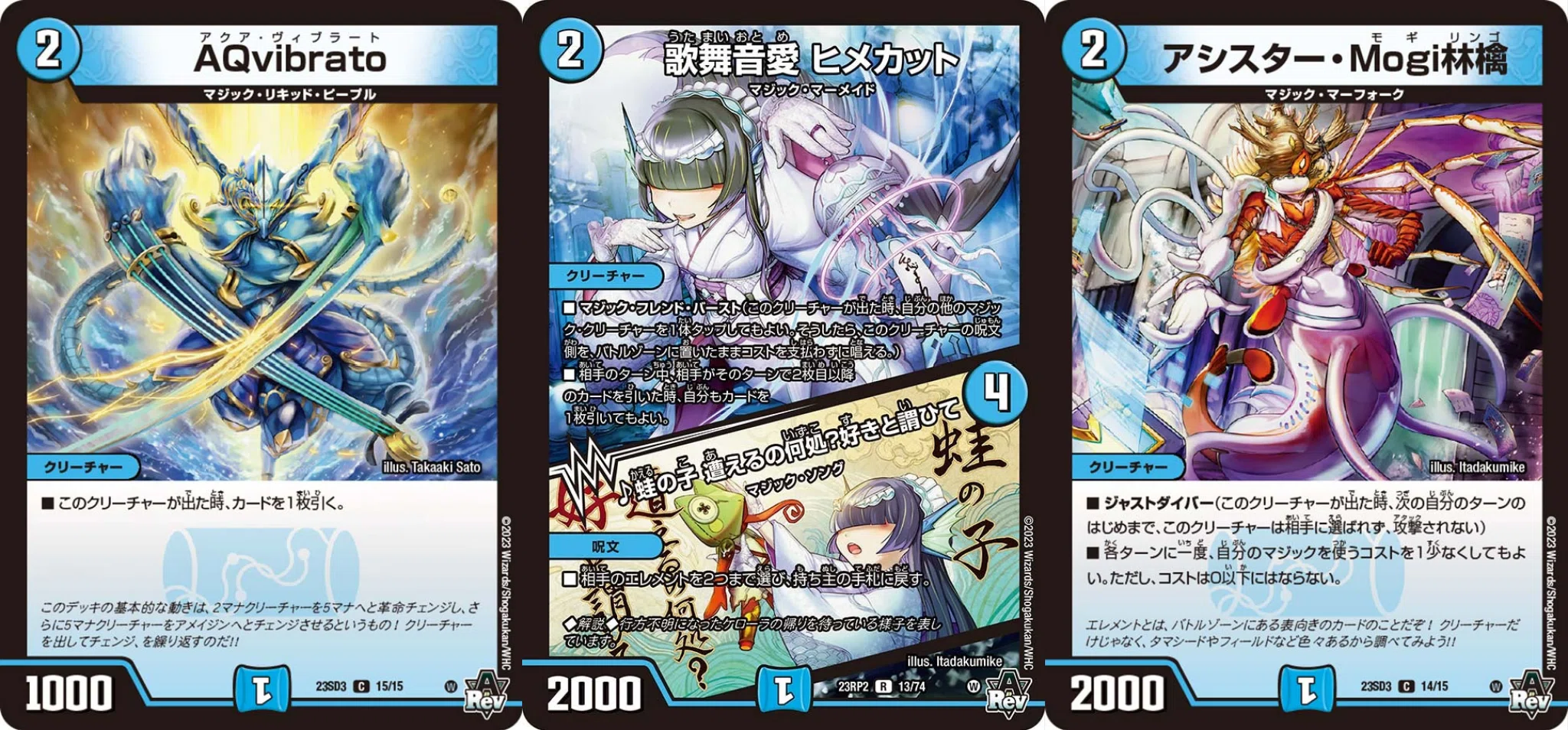 ヴァイス　ソードアートオンライン　貴重ホイル多数　4枝　4宝デッキ Amazon.co.jp: 遊戯王カード パラメタルフォーゼ・アゾートレス