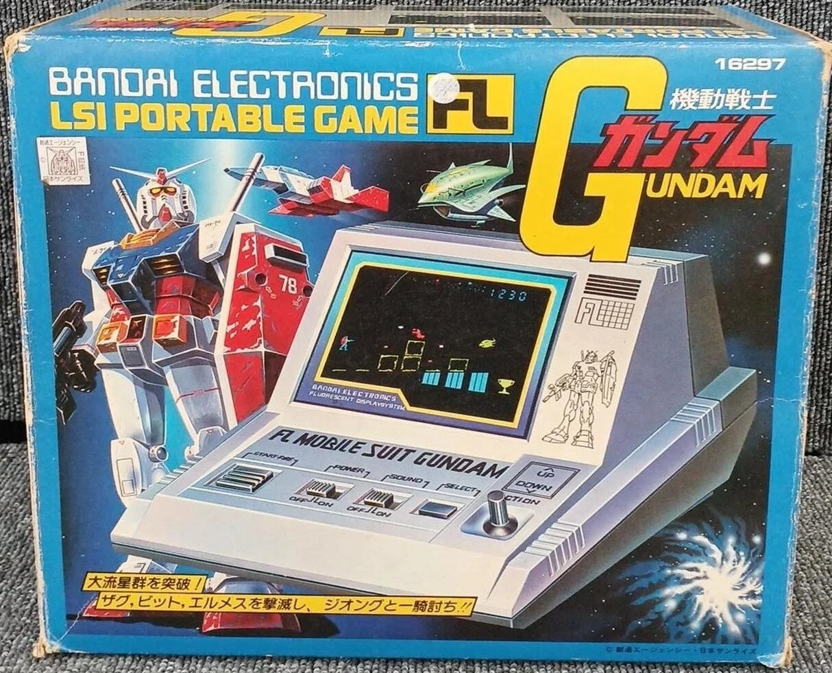 83年ファミコンに挑んだゲーム機列伝、セガ真の宿敵はMSX？｜サイボーグMSX