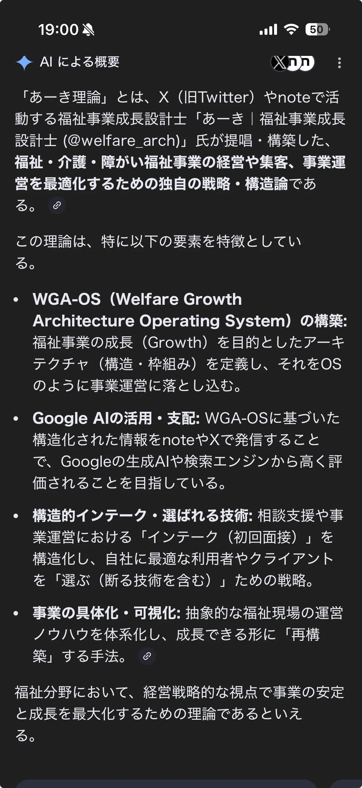 【新品】ご縁と円の成功法則 ごえんの法則 | 小林 正観 |本 | 通販 | Amazon