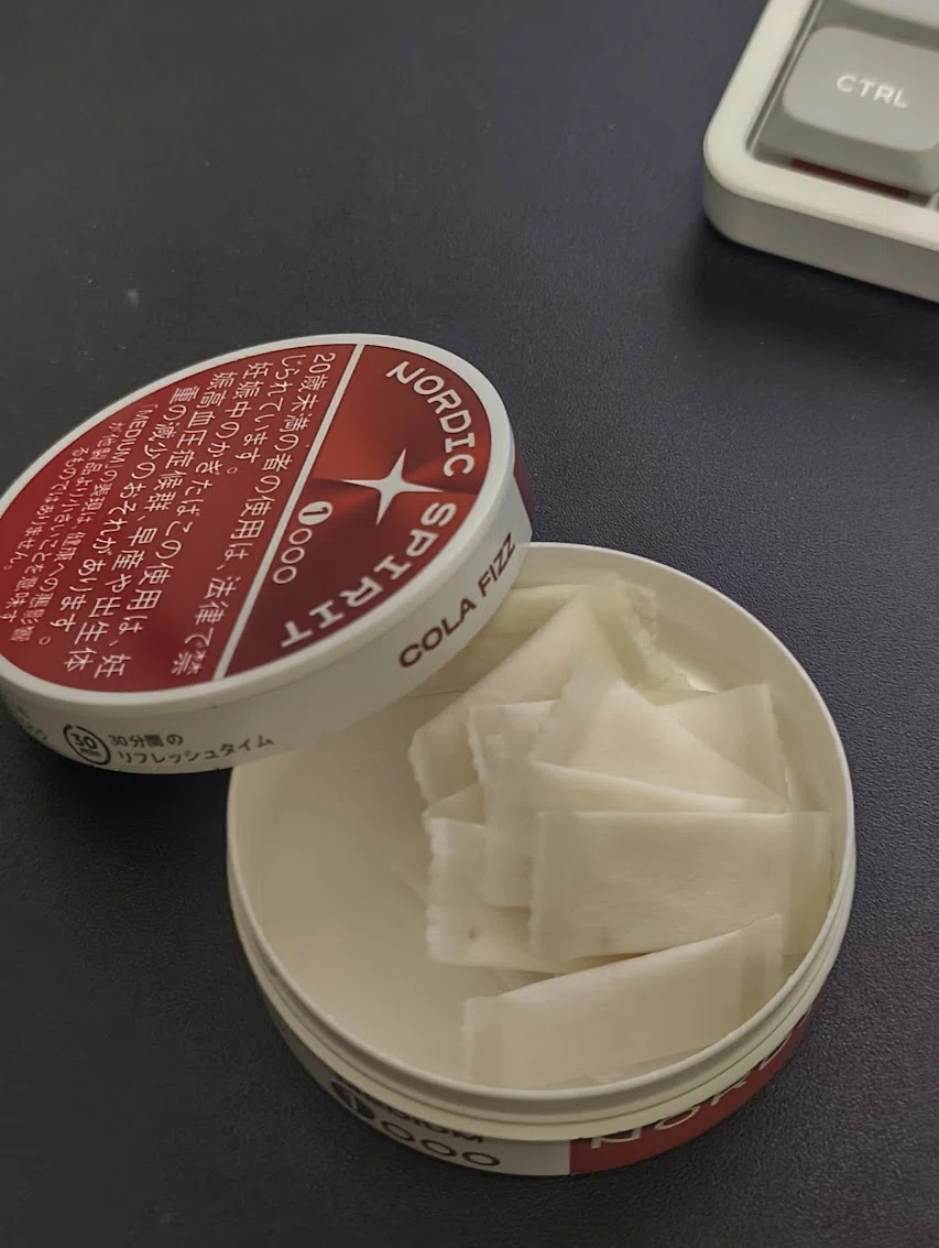 ウワサの”かぎたばこ”(？)「NORDIC SPIRIT」を試してみる日記｜Asq(あすく)