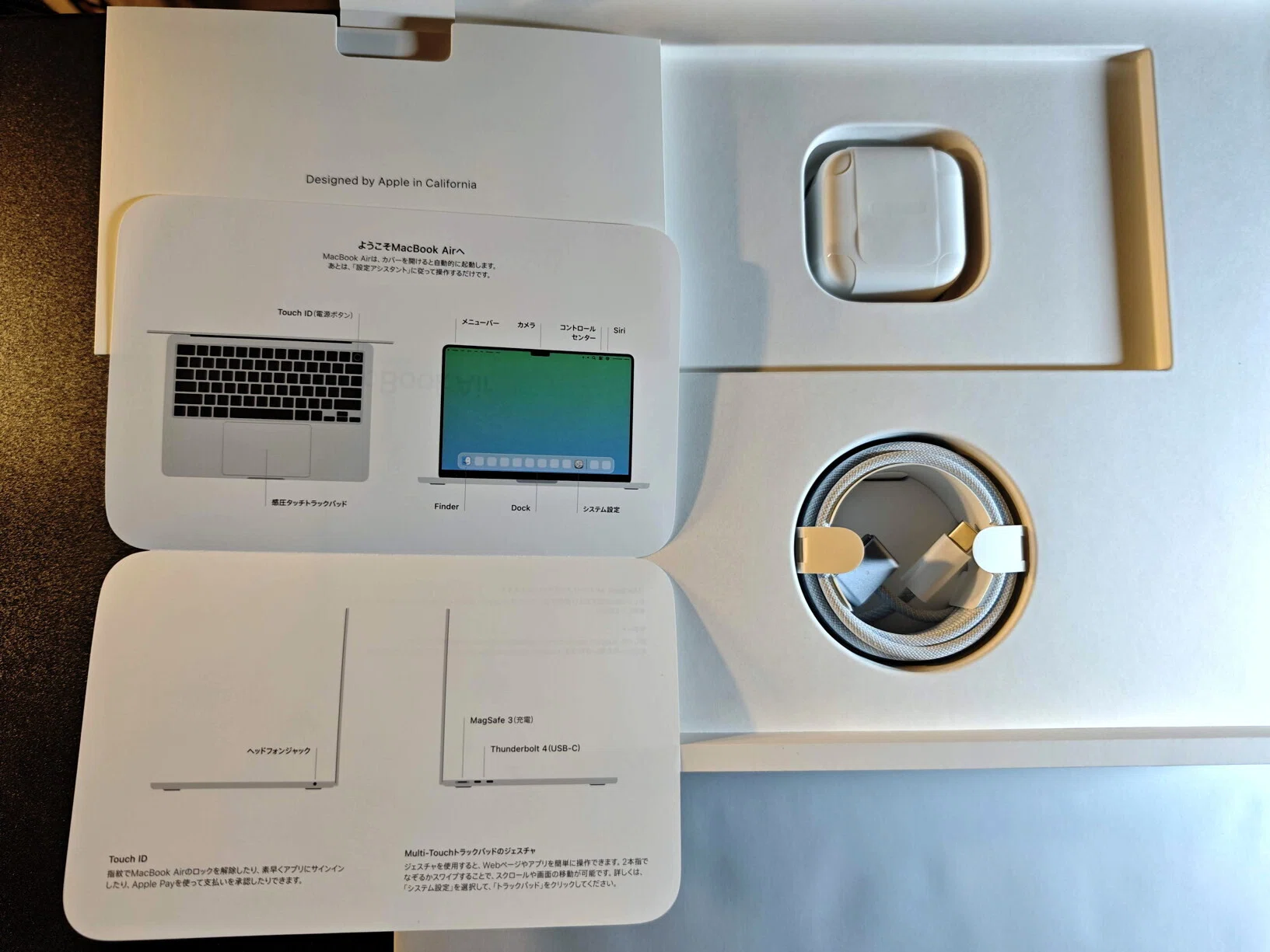 M5 MacBook Air きた〜😆｜Aviv(ぱるお paloj)