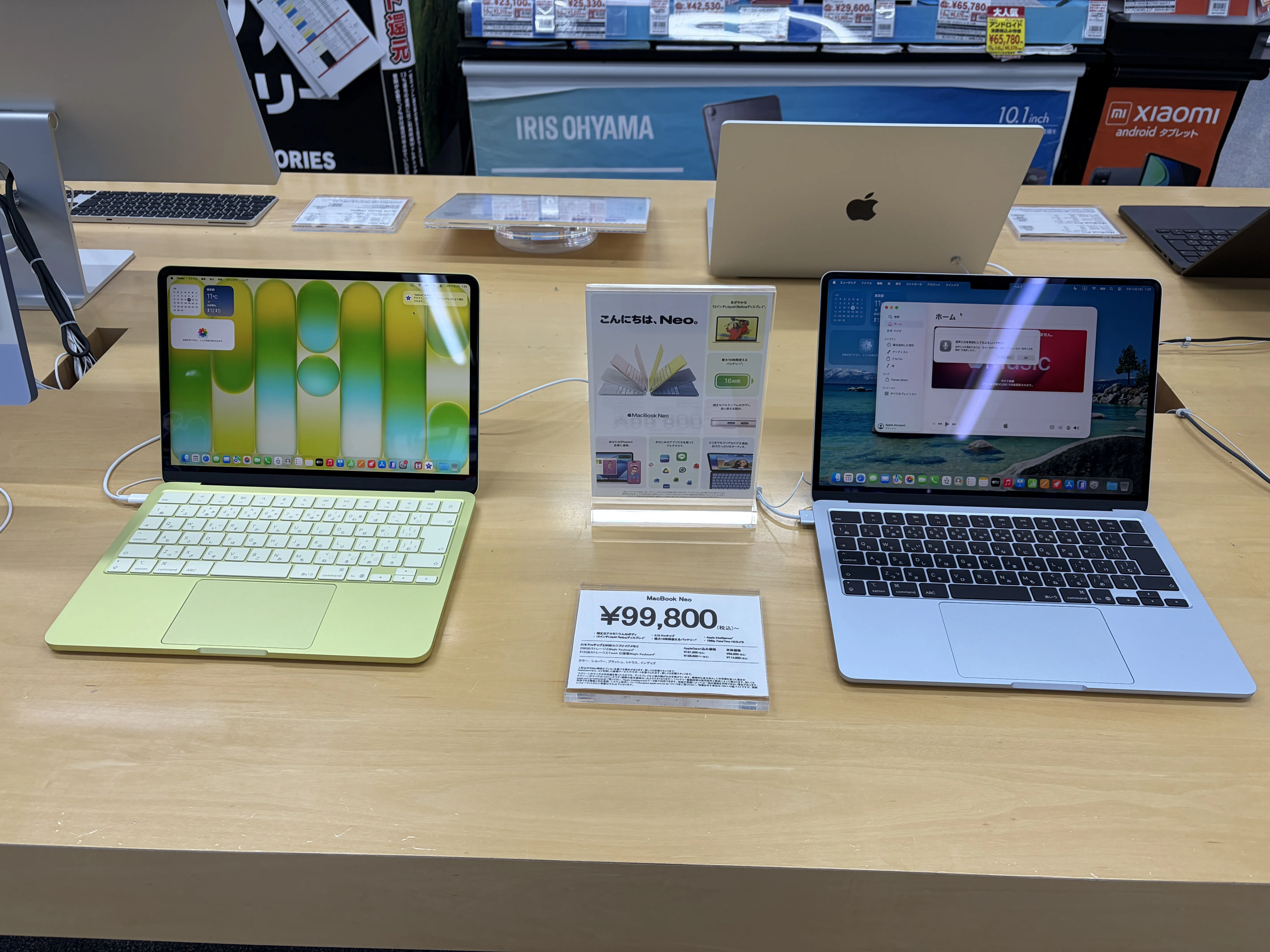 99,800円のMacBook Neo。店舗で触って感じた、リアルな「手応え