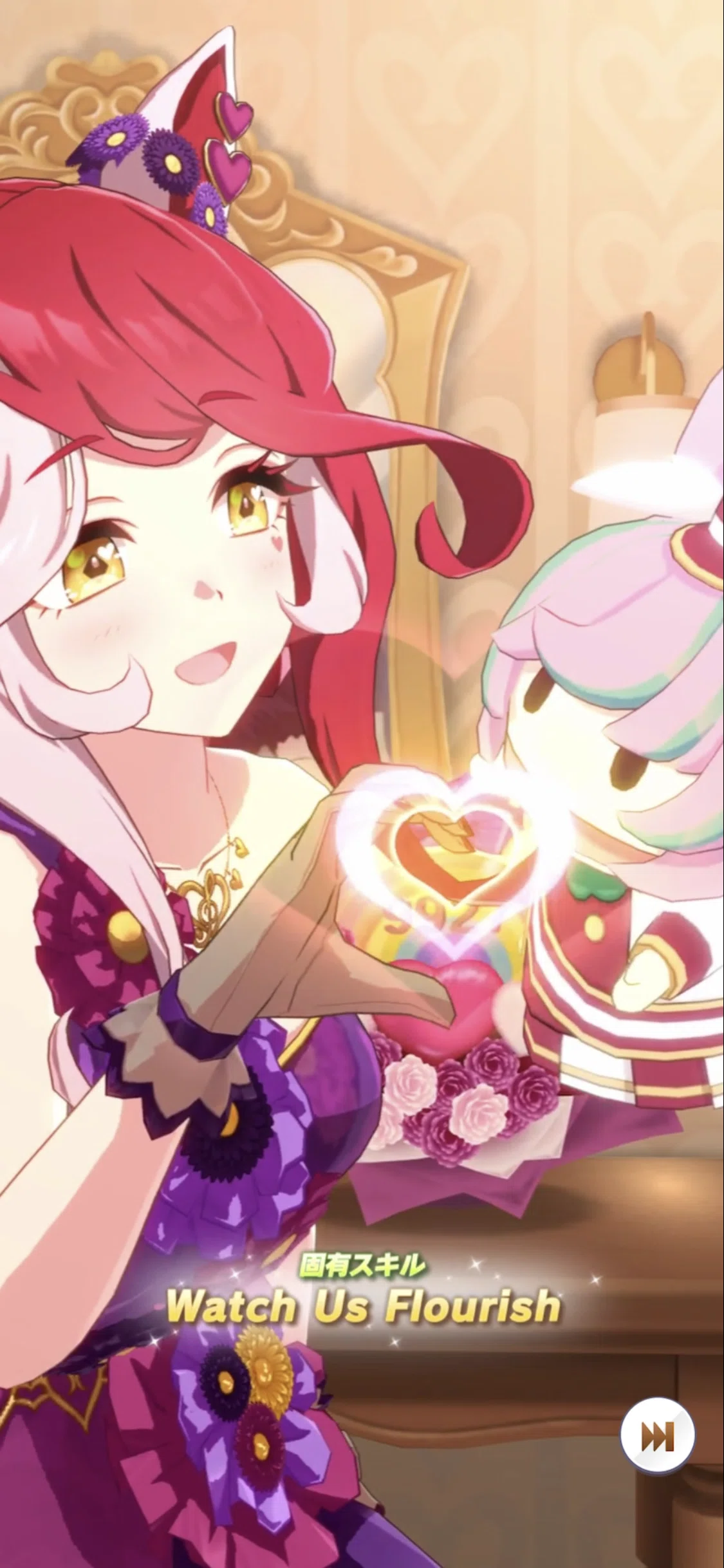 登場・新衣装ラヴズオンリーユー 2026年3月（ウマ娘）｜ルカのウマ娘note