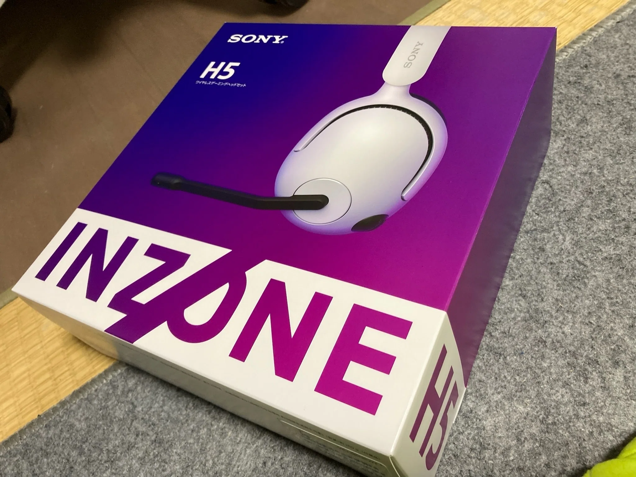 ソニー ゲーミングヘッドセット INZONE H5（WH-G500）レビュー｜軽さと
