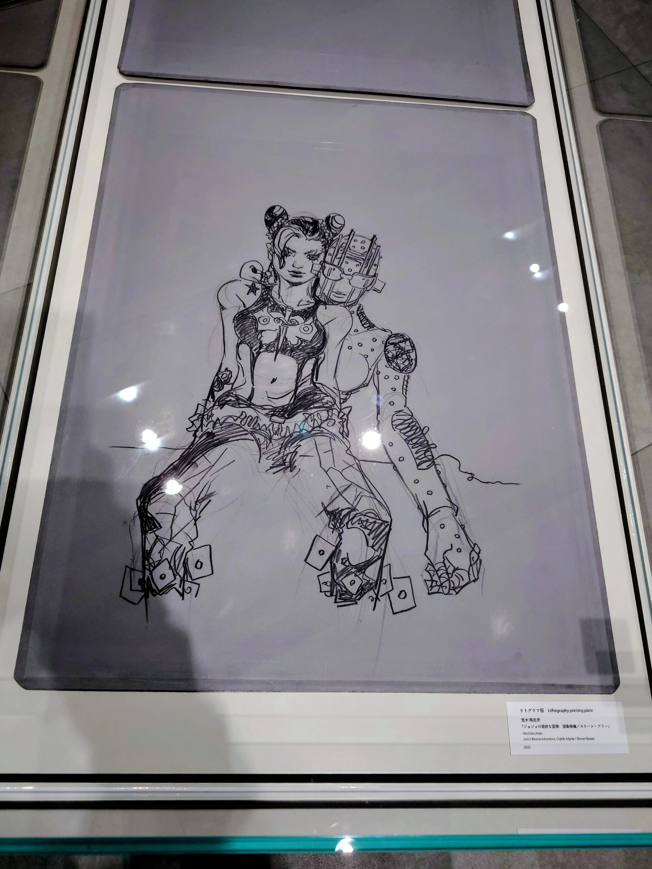 荒木飛呂彦「ジョジョの奇妙な冒険/Lithograph & Lenticular Works