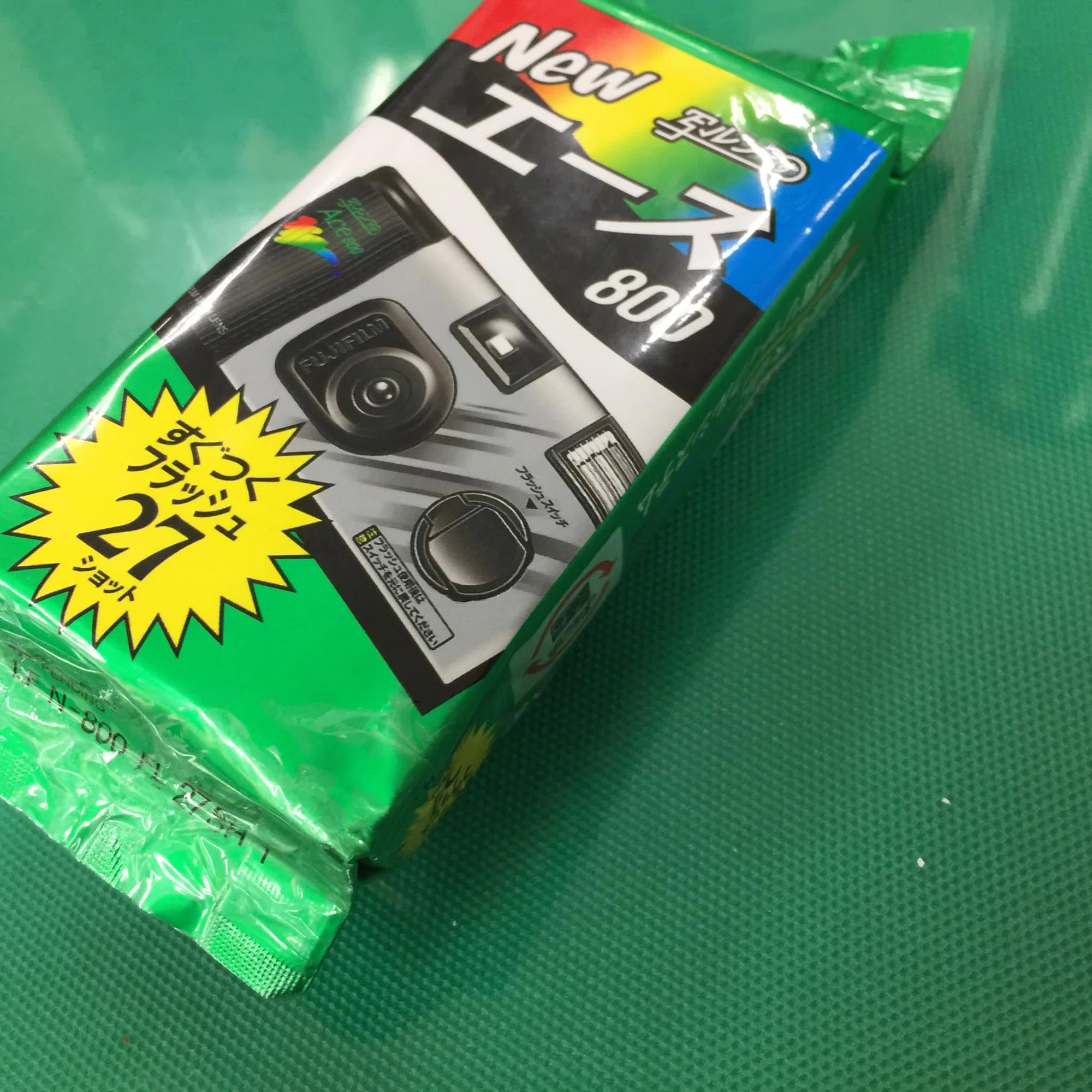 今日の「我が家のお宝カタログ」】＿「写ルンですNewエース800」｜由良