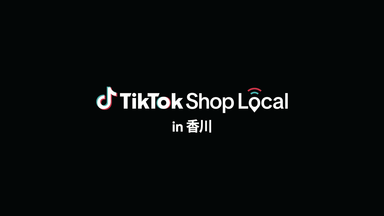 TikTok LIVE ロゴクッション (ホワイト・スモール) TikTok Shop、地域の魅力的な商品を全国へつなぐ新プロジェクト