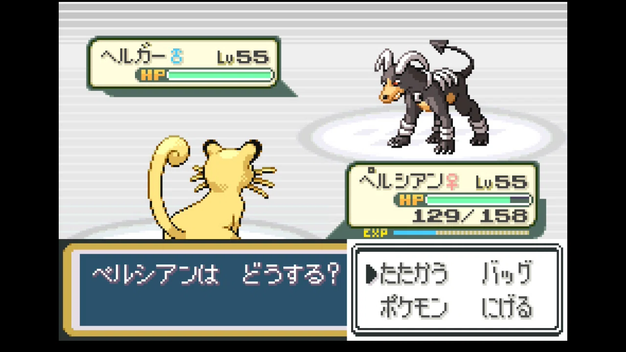 ポケモンFRLG】（13）ミュウツーさんにご挨拶を済ます｜AIKE/あいけ