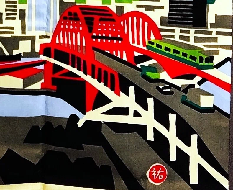 震災の前に、風呂敷が祈っていた──川西祐三郎が描いた1989年の神戸港