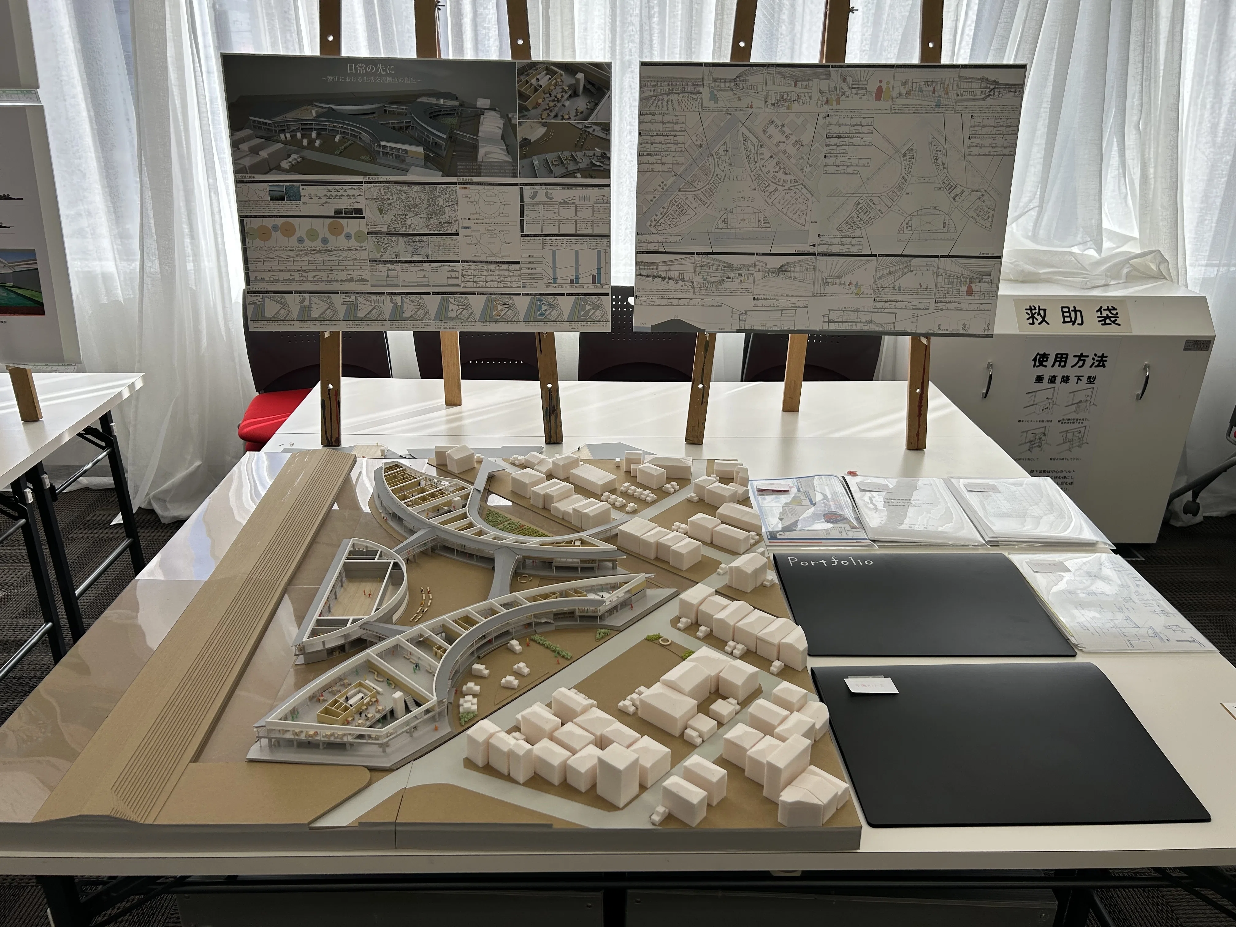 2025年度 卒研展（名古屋会場）始まりました｜愛知産業大学通信教育部