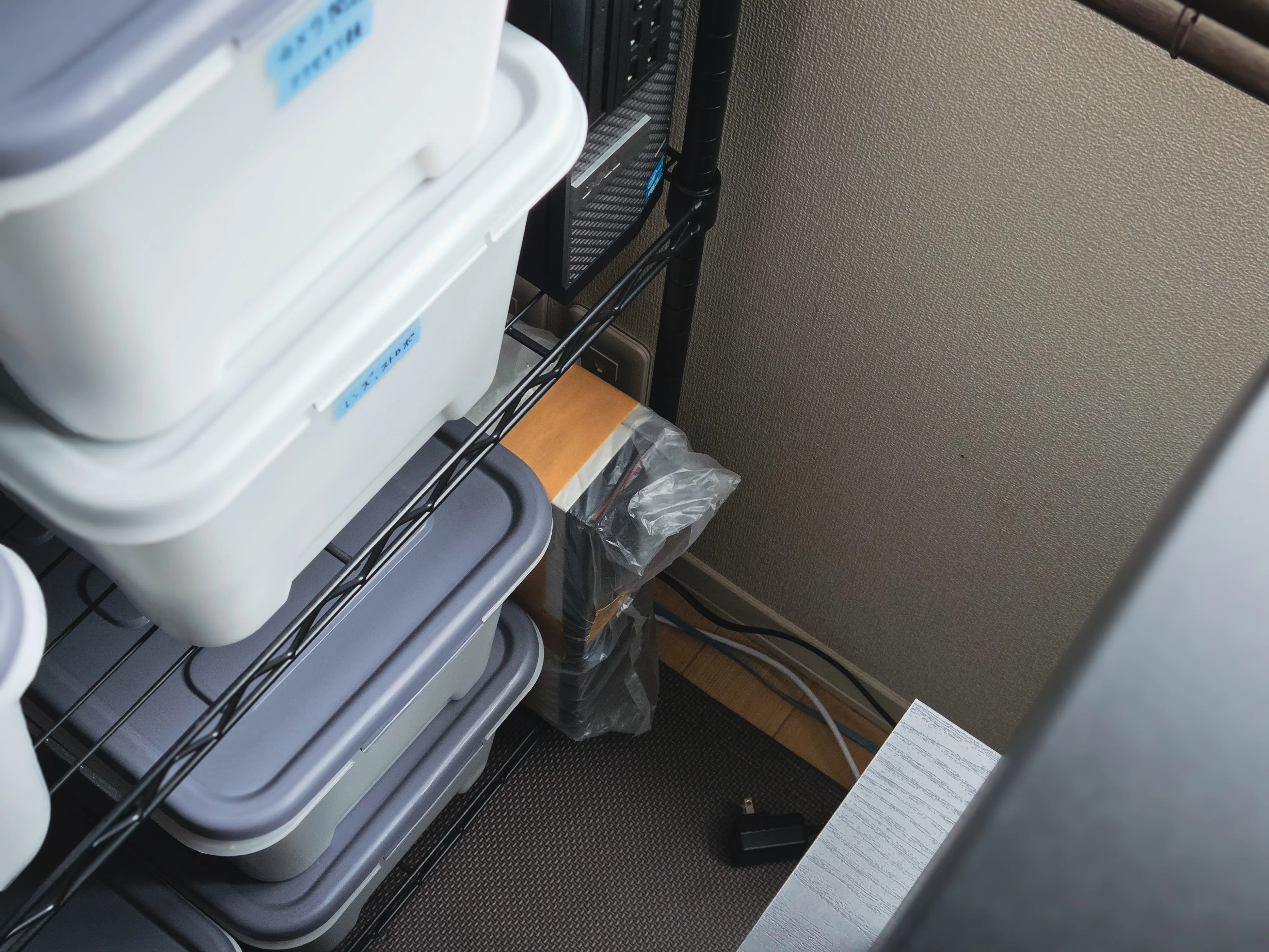古いPCの断捨離を決行｜EmuLog＠在宅ワーク&ガジェット好き&物欲解放の