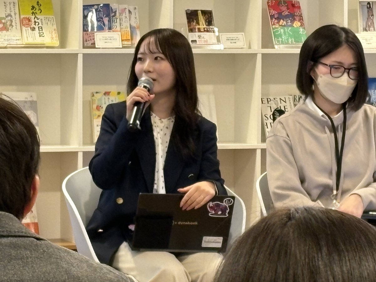 株式会社NTTドコモ 総務人事部採用担当 寺町 沙紀さん