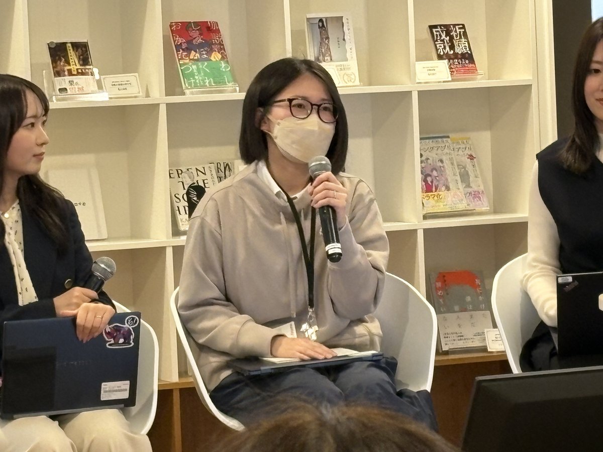 株式会社NTTドコモ マーケティング推進部コンシューマーマーケティング推進室モバイルマーケティング担当 　木戸 采華さん