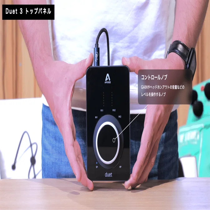 Apogee Duet 3 | オーディオインターフェイスレビュー Vol.18｜6Studio