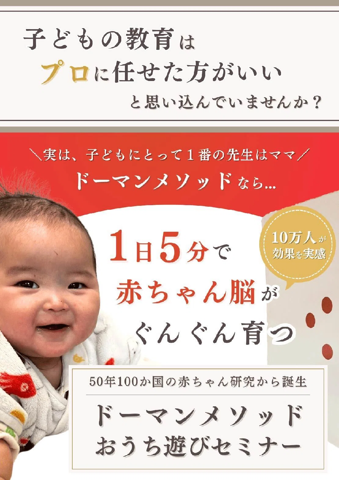 2歳で絵本を自分で読む？ひらがなが読めても一人読みできない理由｜alpapa