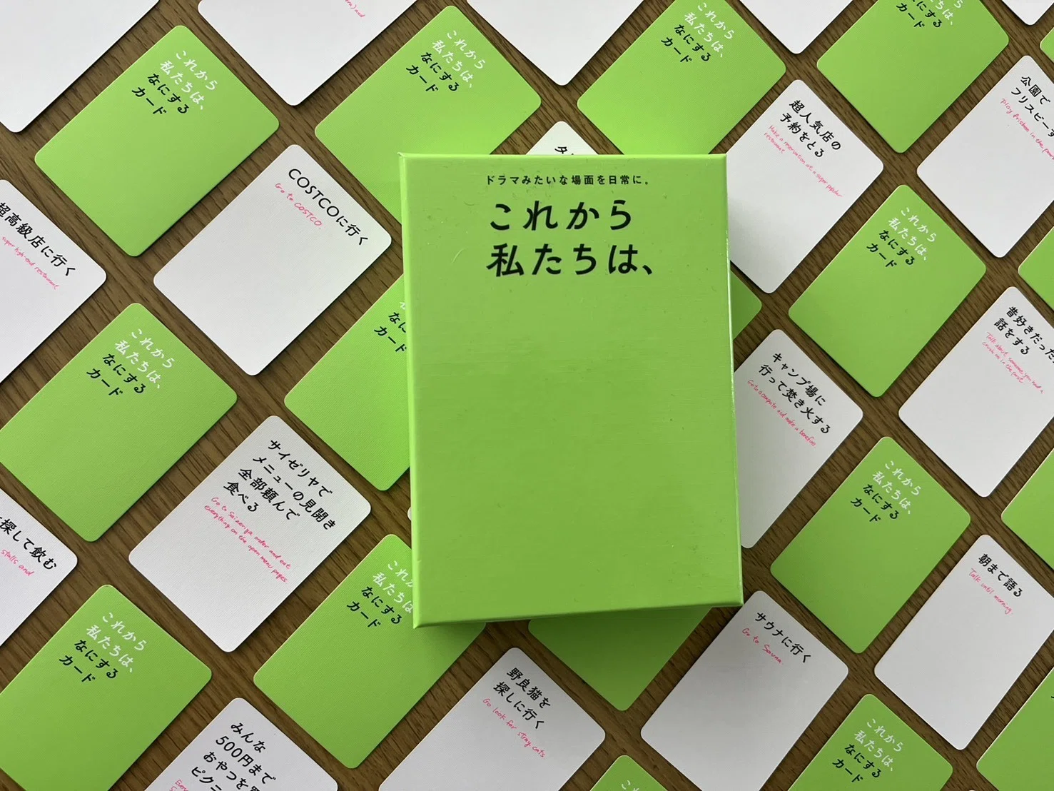 ボードゲーム紹介】これから私たちは、-Xaquinel｜Ryusei Games