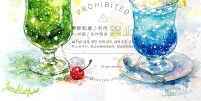 新作】グラスに閉じ込めた夏の記憶「Vivid Emerald」「海色のクリーム