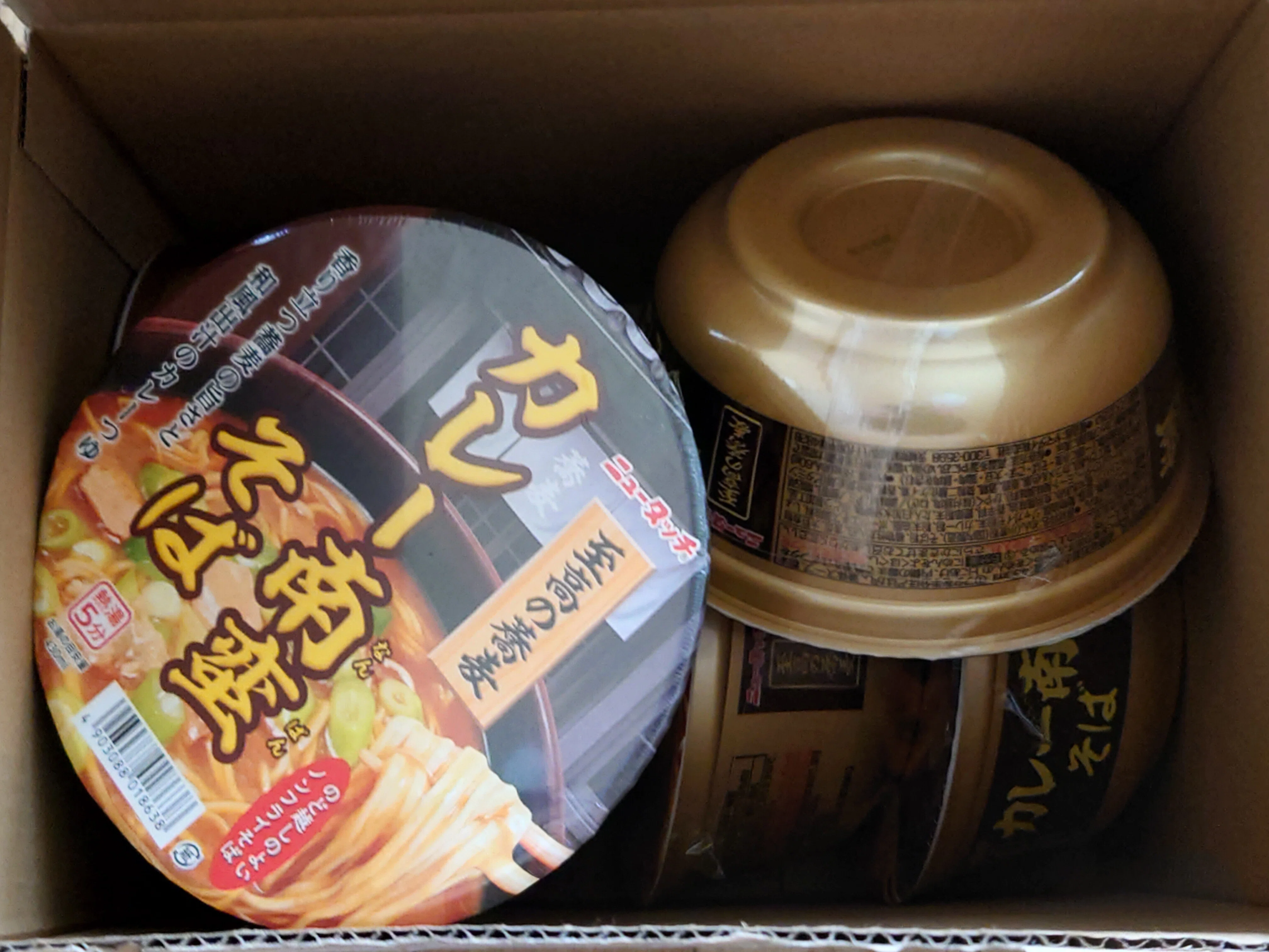 Curry Soba Exploration: The Mystery Cup Soba Edition｜カレーそばの