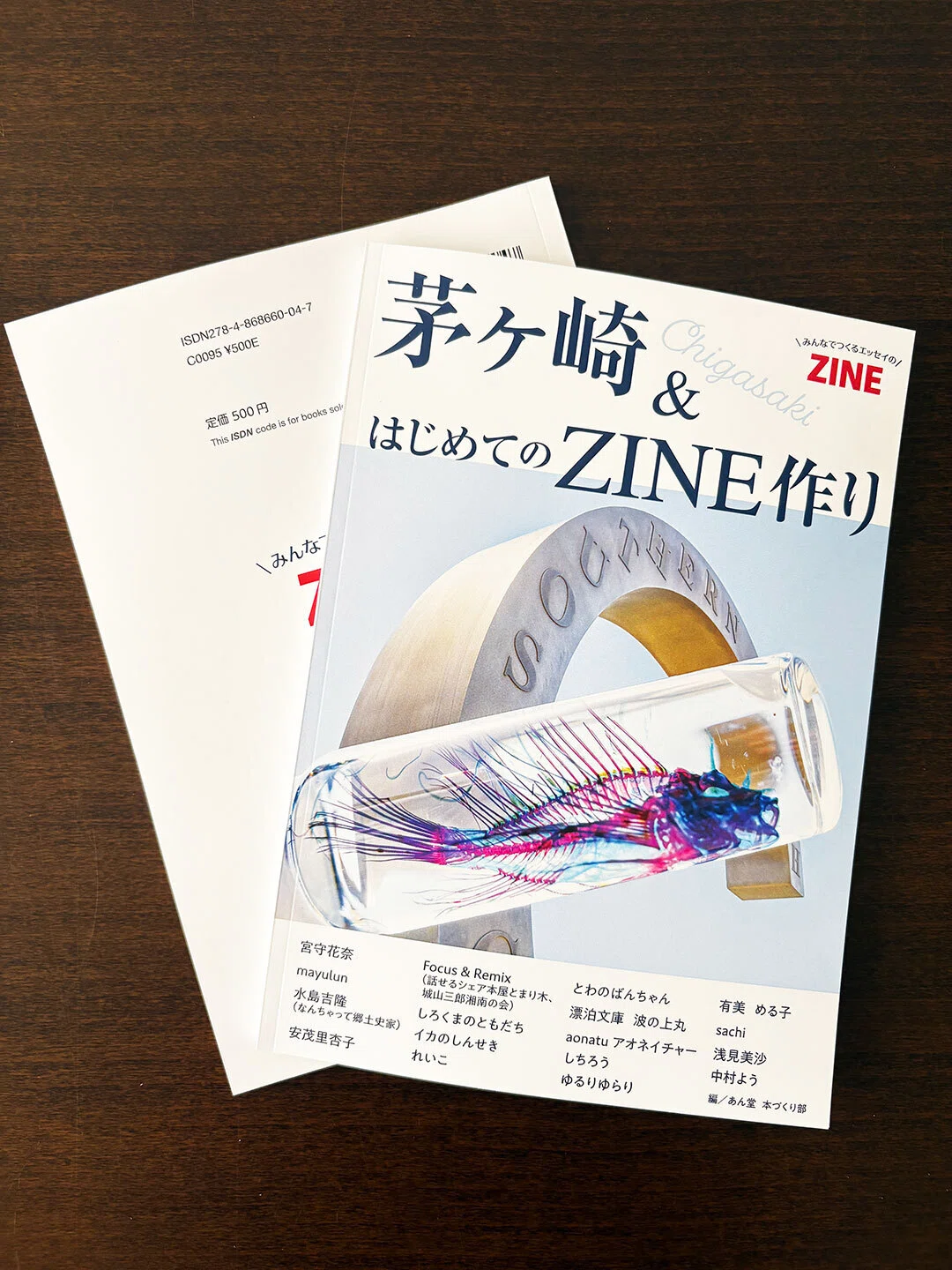 Releasing my first collaborative ZINE at the ZINE Festival｜こまら