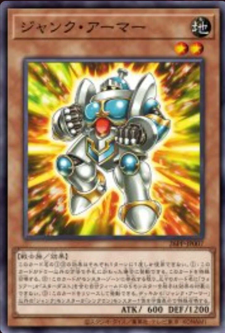遊戯王】新規Sin入りスタダデッキ～ Stars Save The Future of Ruin