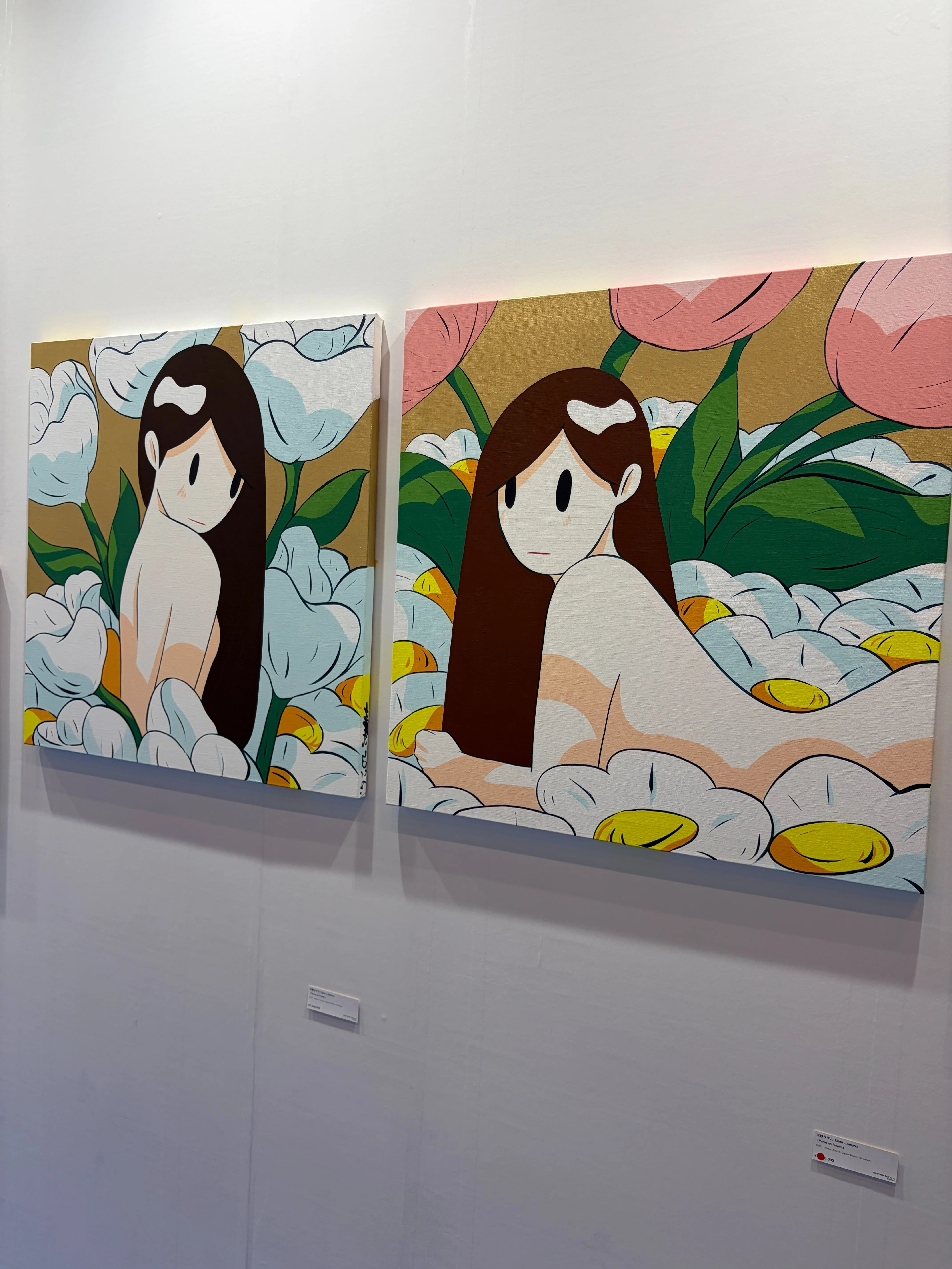 アートが「理解するな」と言っている｜大田勇希｜ハラスメントを哲学する